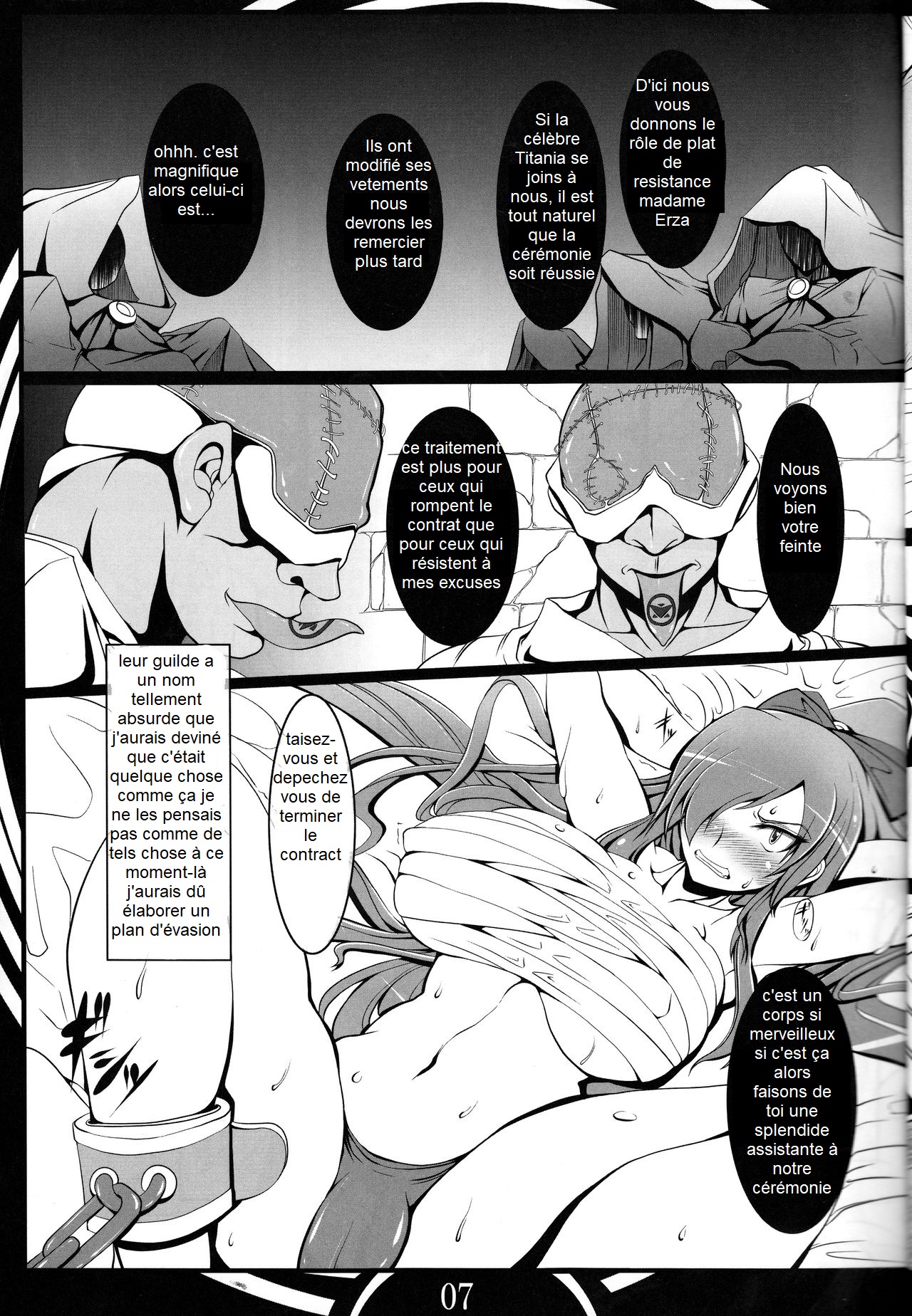 (C88) [Katamimi Buta (Kan Koromoya)] FAIRY SLAVE (Fairy Tail) French 7eme image