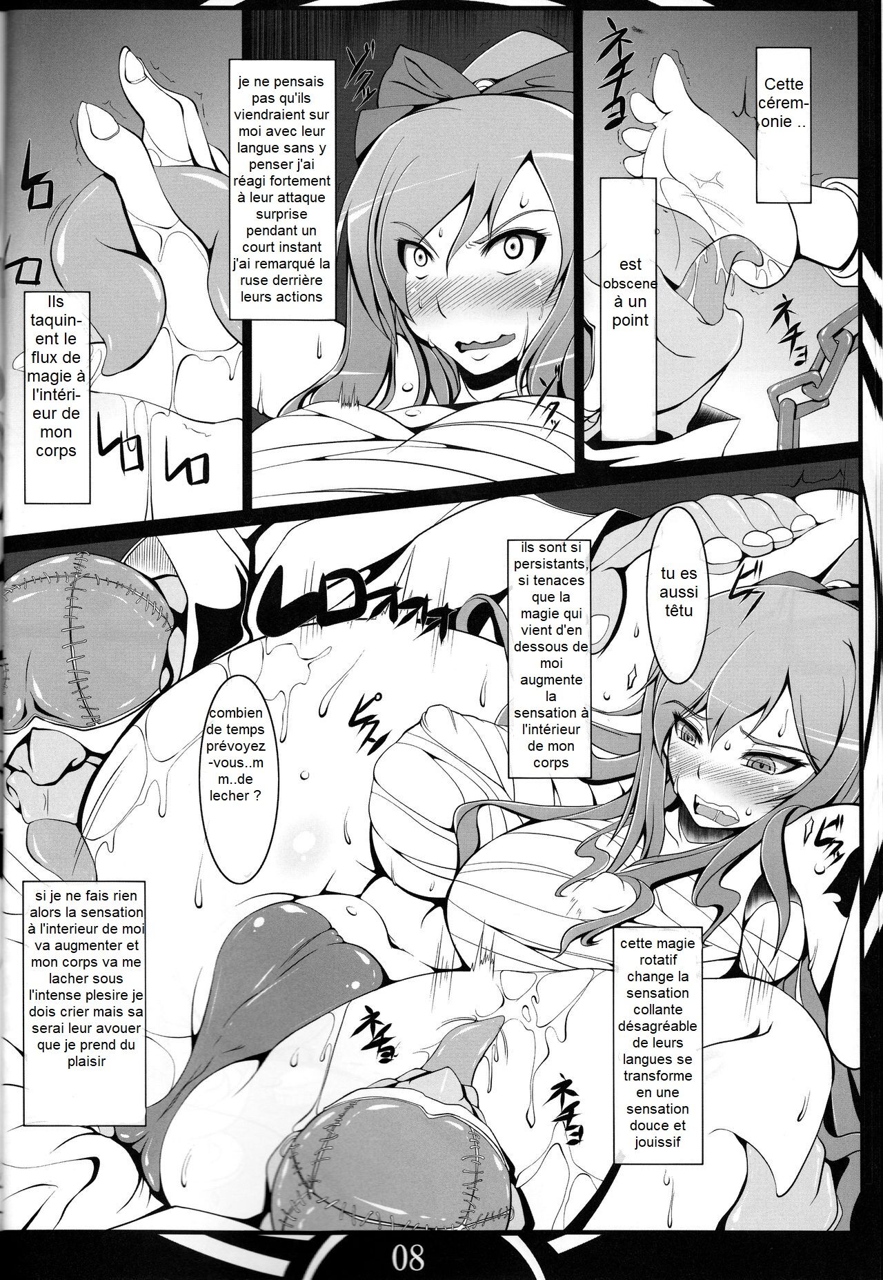 (C88) [Katamimi Buta (Kan Koromoya)] FAIRY SLAVE (Fairy Tail) French 8eme image