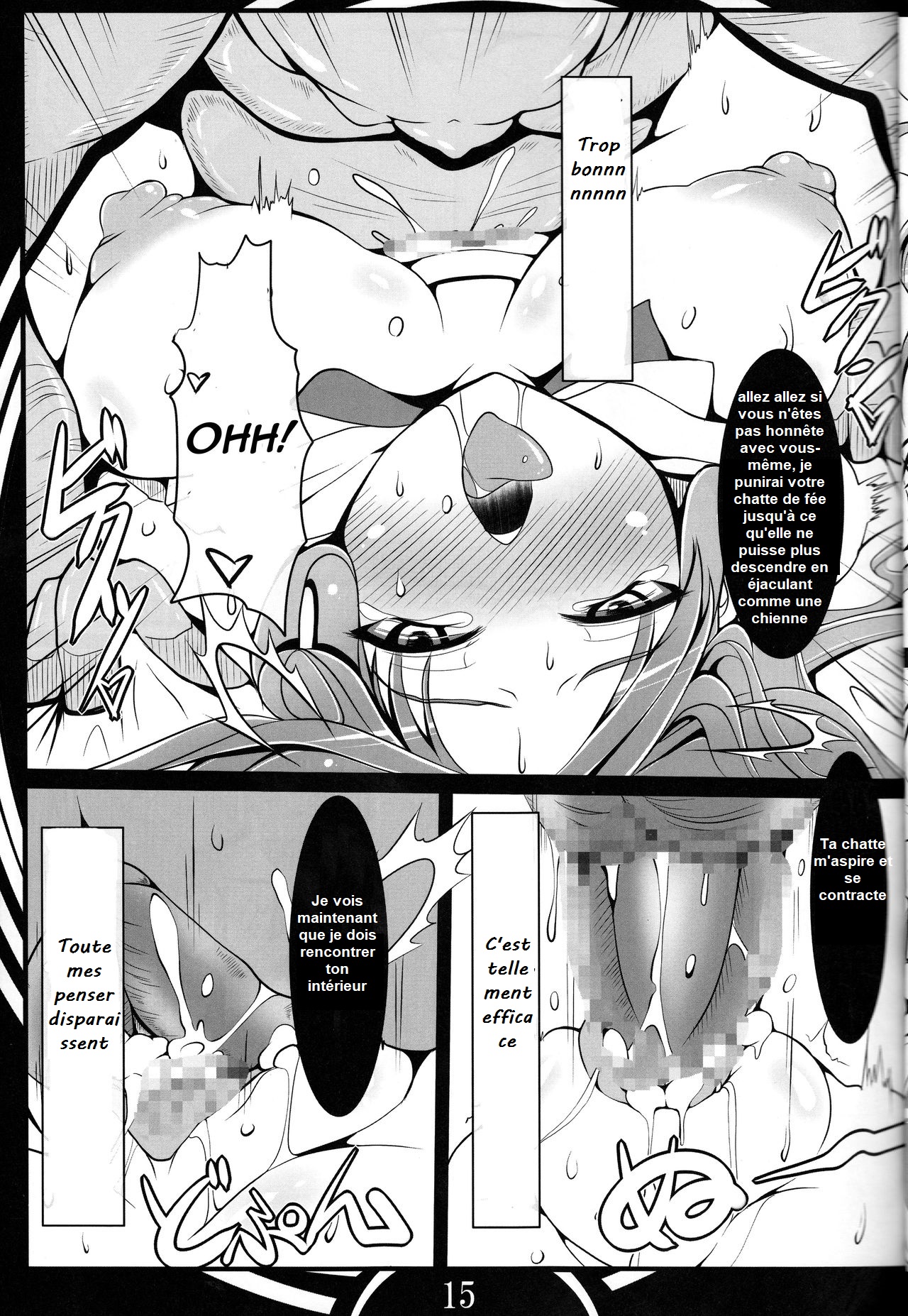 (C88) [Katamimi Buta (Kan Koromoya)] FAIRY SLAVE (Fairy Tail) French 15eme image