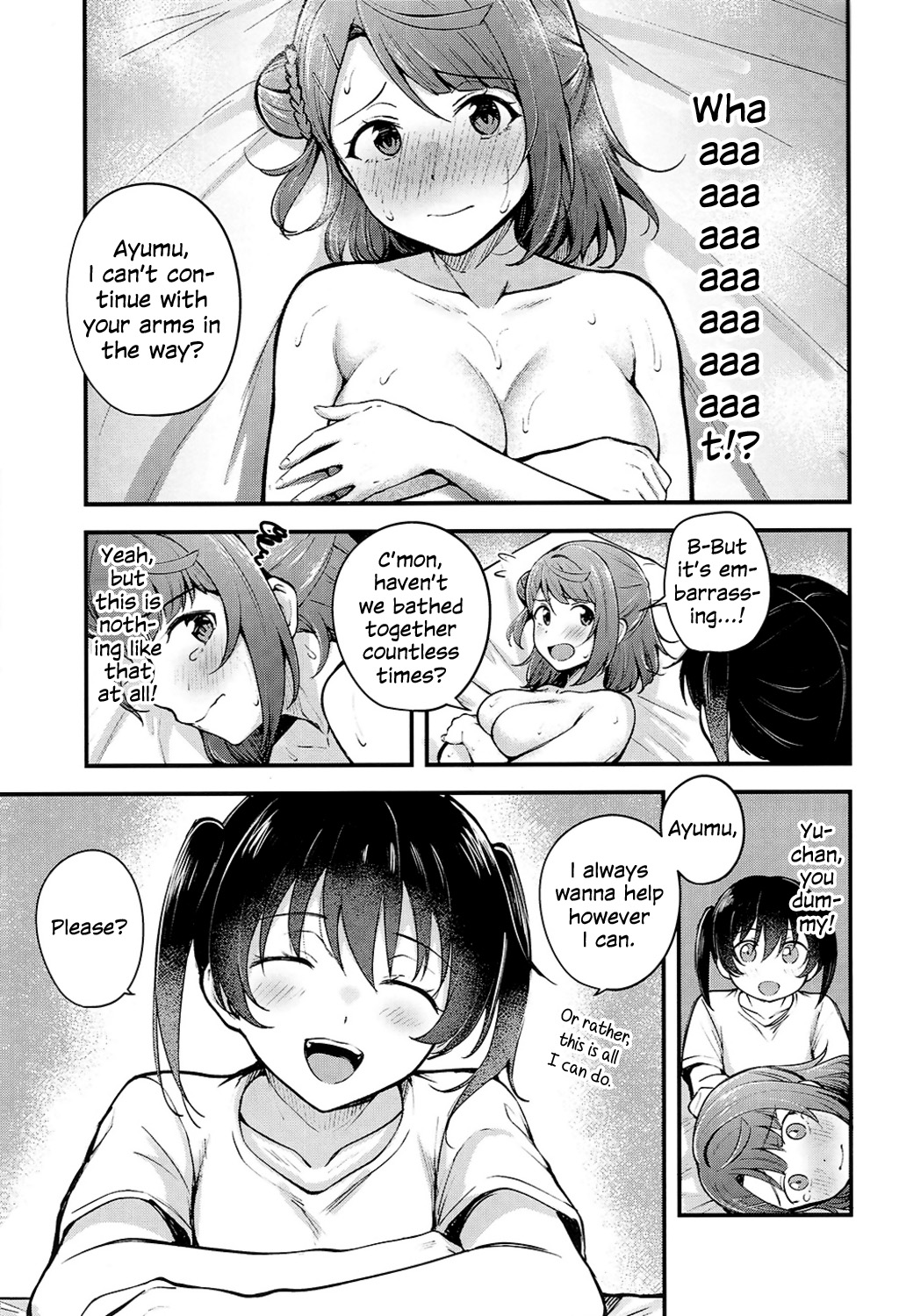 (Bokura no Love Live! 37) [Kitaku Jikan (Kitaku)] Koyoi wa Oil Massage Doukoukai e | Tonight at the Oil Massage Club (Love Live! Nijigasaki High School Idol Club) [English] [Gouma-Den] 14eme image