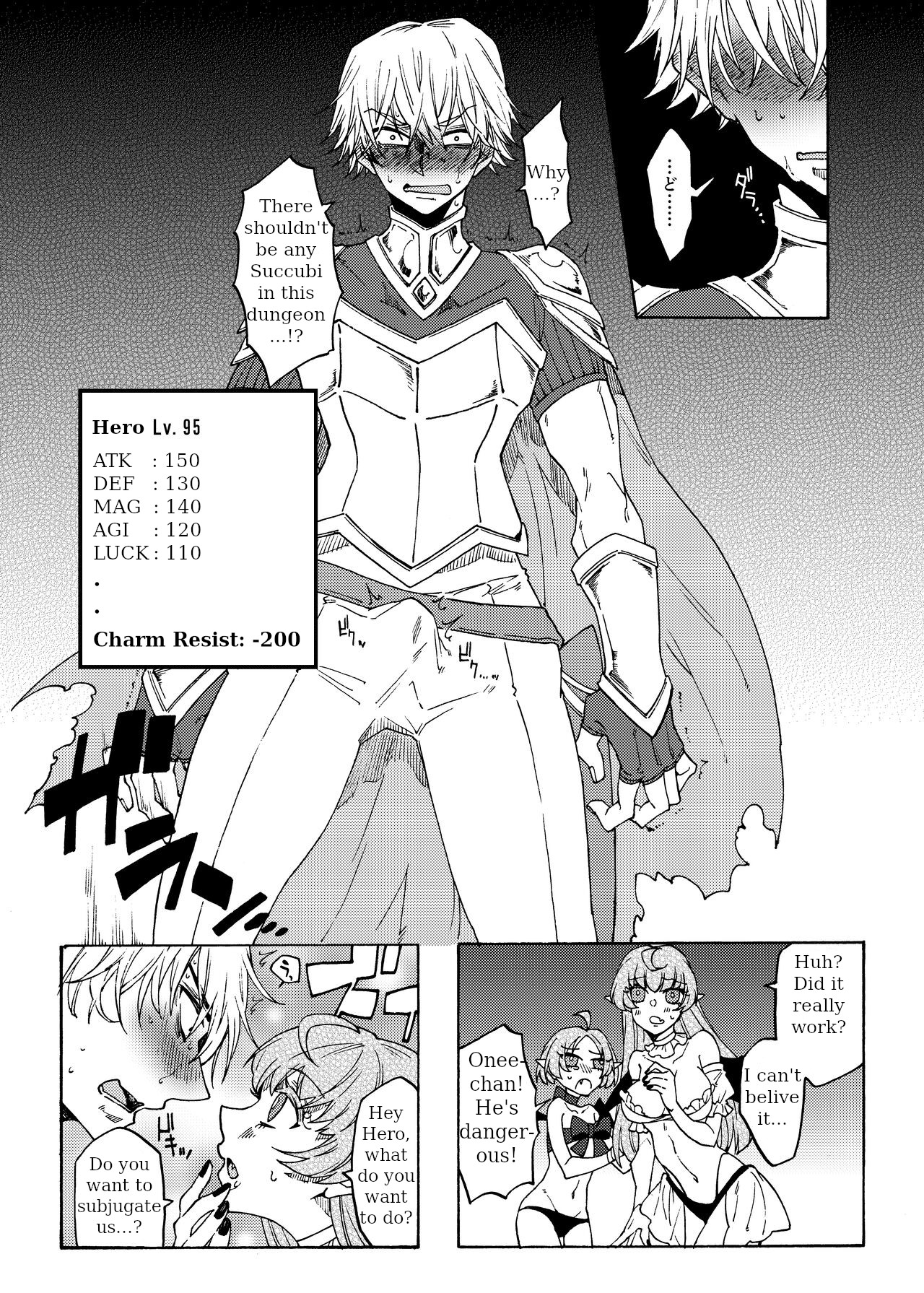 [Akaaka Ranman (Gumi Kurage)] Saikyou Yuusha ga Zako Succubus Shimai no Seieki Server ni naru Hanashi! ENG 画像番号 7