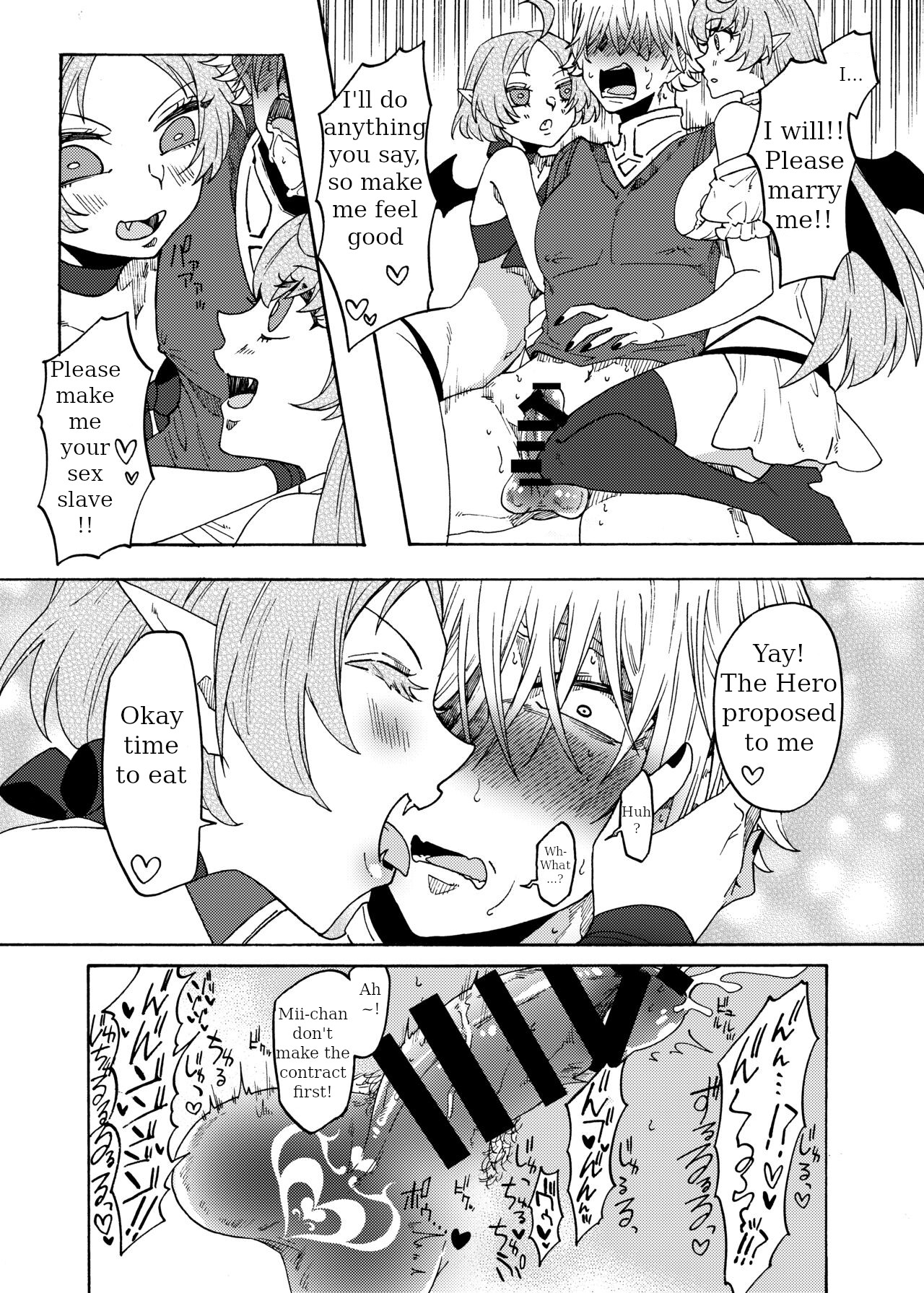 [Akaaka Ranman (Gumi Kurage)] Saikyou Yuusha ga Zako Succubus Shimai no Seieki Server ni naru Hanashi! ENG 画像番号 14