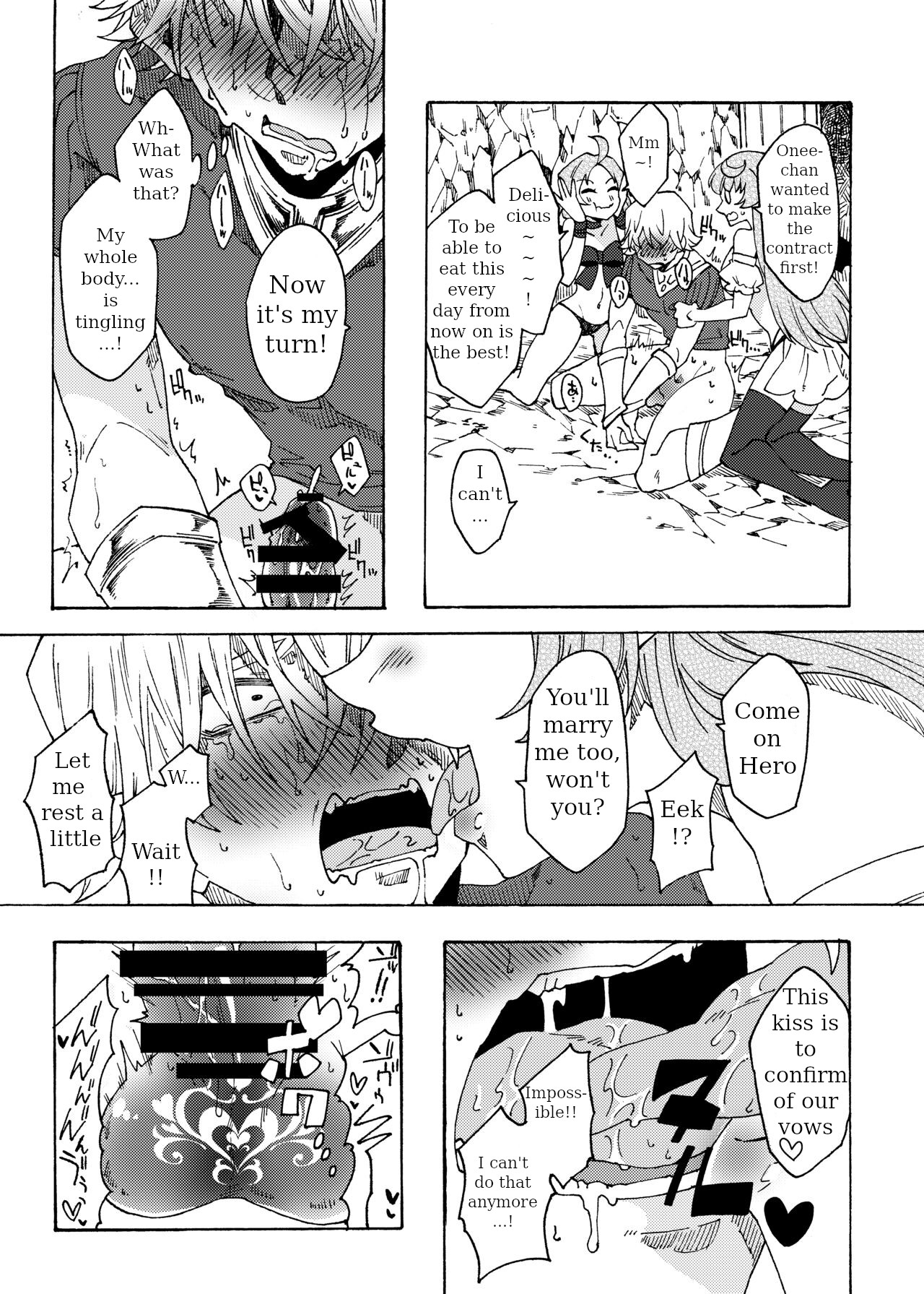 [Akaaka Ranman (Gumi Kurage)] Saikyou Yuusha ga Zako Succubus Shimai no Seieki Server ni naru Hanashi! ENG 画像番号 15