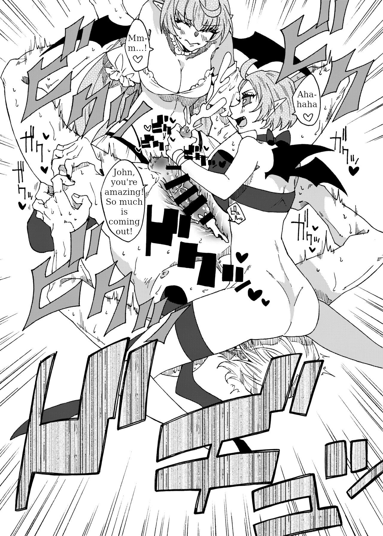 [Akaaka Ranman (Gumi Kurage)] Saikyou Yuusha ga Zako Succubus Shimai no Seieki Server ni naru Hanashi! ENG 画像番号 27