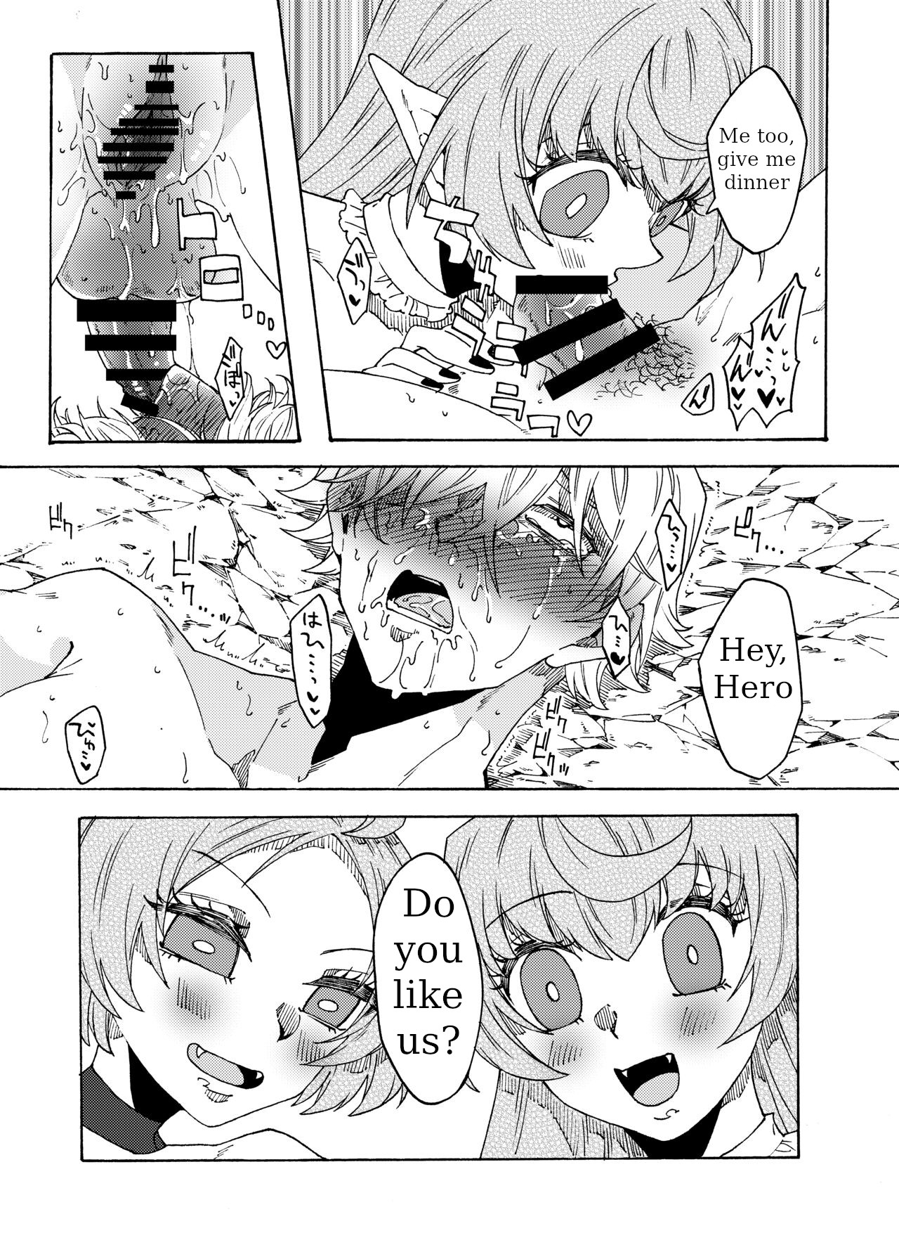 [Akaaka Ranman (Gumi Kurage)] Saikyou Yuusha ga Zako Succubus Shimai no Seieki Server ni naru Hanashi! ENG 画像番号 28