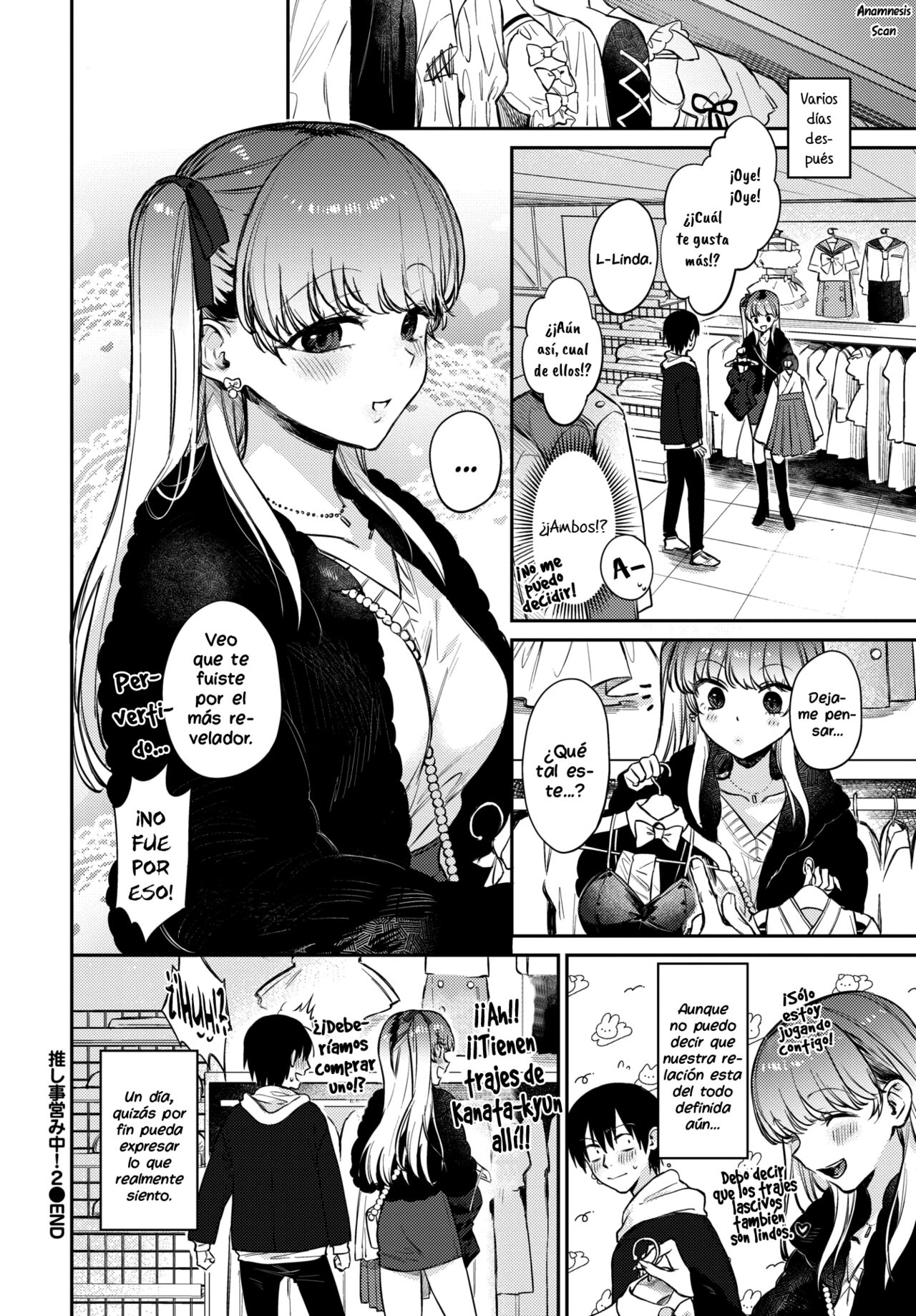 [Kakei Kei] Oshigoto Itonamichu! 2 (COMIC BAVEL 2023-02) [Spanish] [Anamnesis Scanlation] [Digital] 图片编号 24