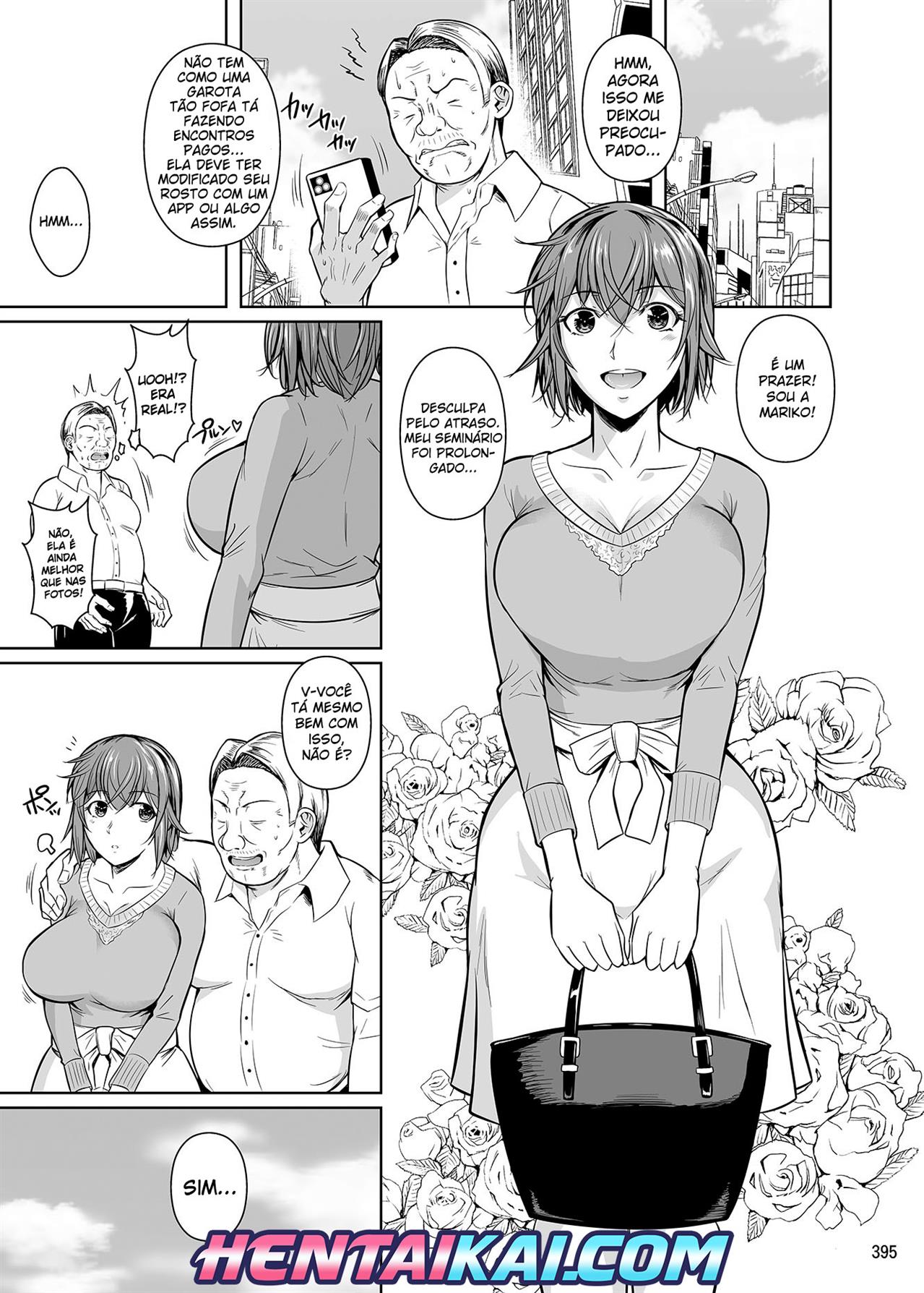 Touchuukasou Legion Bildnummer 2