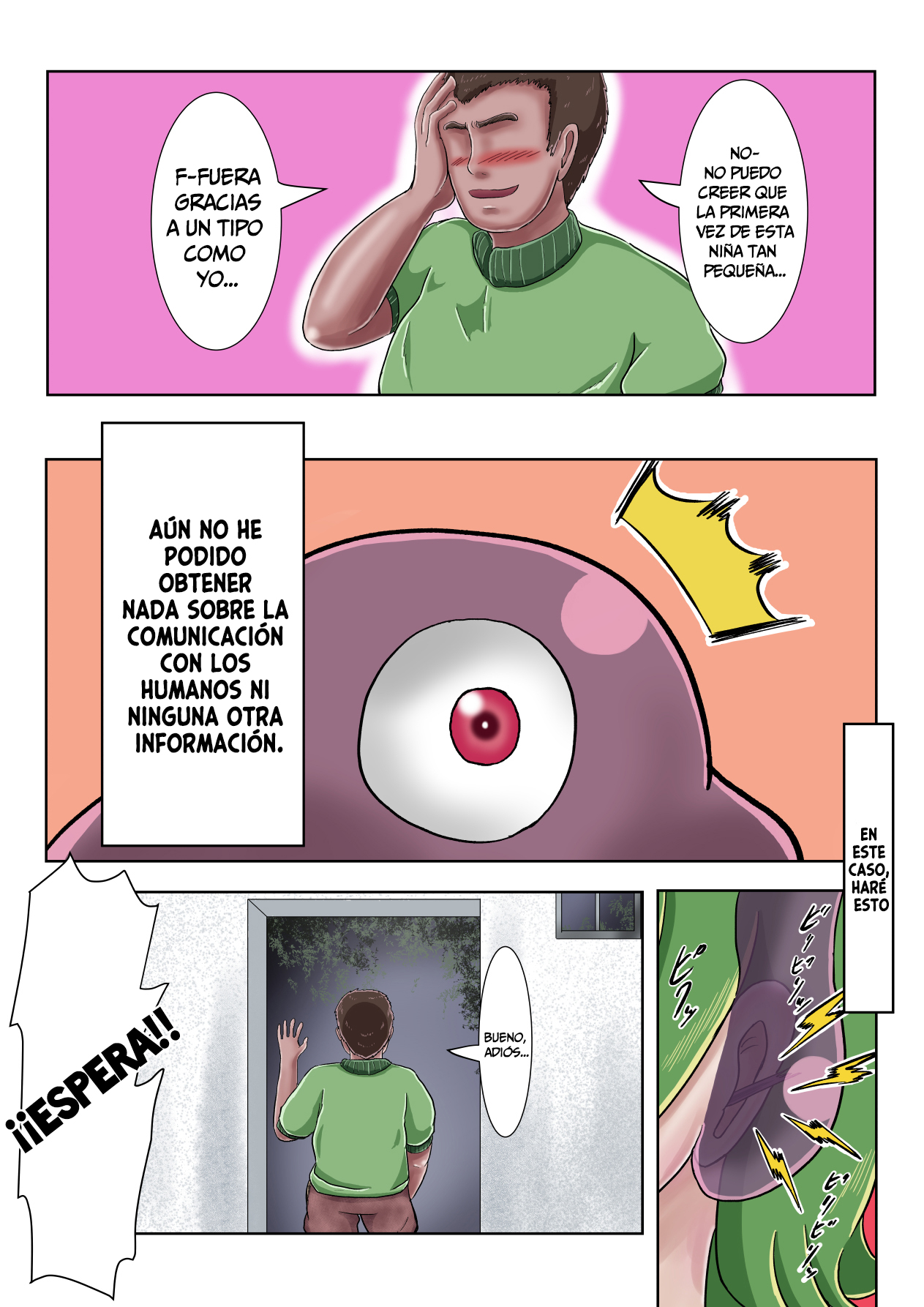 [TsuguTsugu] Uchujin no ningen to no komyunikeshon - Comunicación entre humanos y extraterrestres [Spanish] 图片编号 9