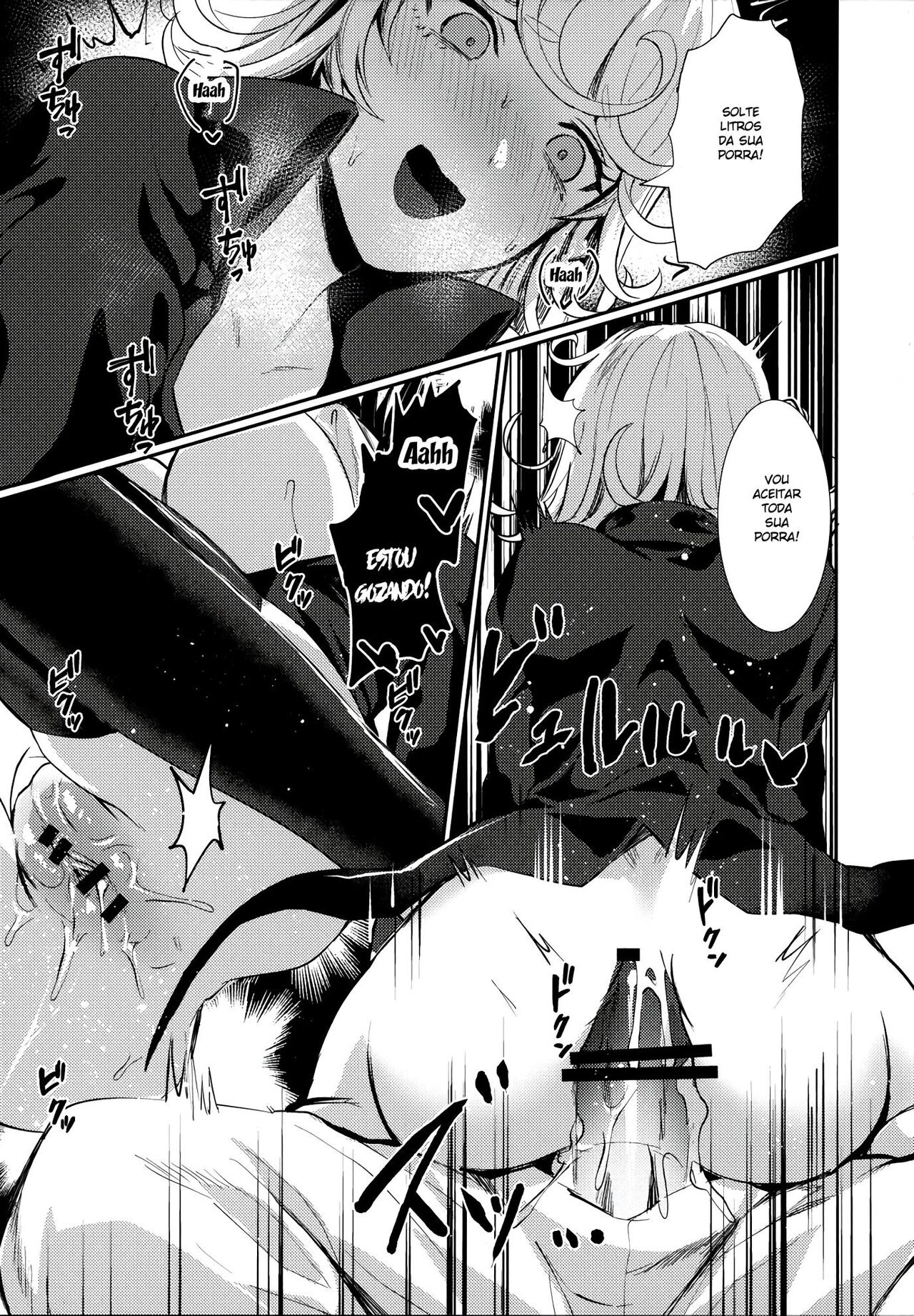 Onee-chan to Issho imagen número 18