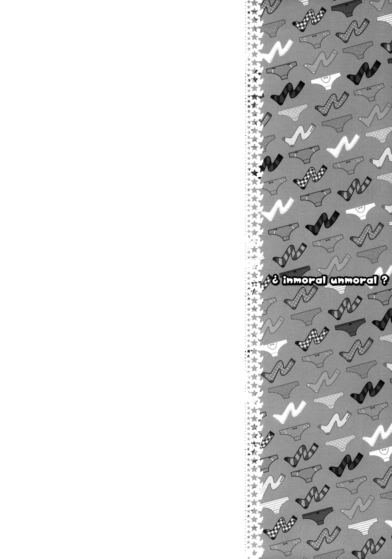 (C79) [Mono x Chro (Kokonoka)] ¿inmoral unmoral? (Panty & Stocking with Garterbelt) [Spansh] [ganstatrad] 3eme image