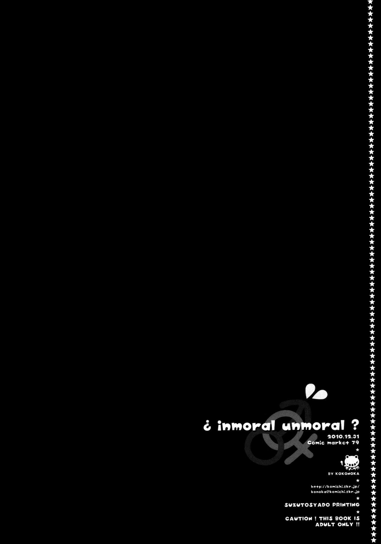 (C79) [Mono x Chro (Kokonoka)] ¿inmoral unmoral? (Panty & Stocking with Garterbelt) [Spansh] [ganstatrad] 24eme image