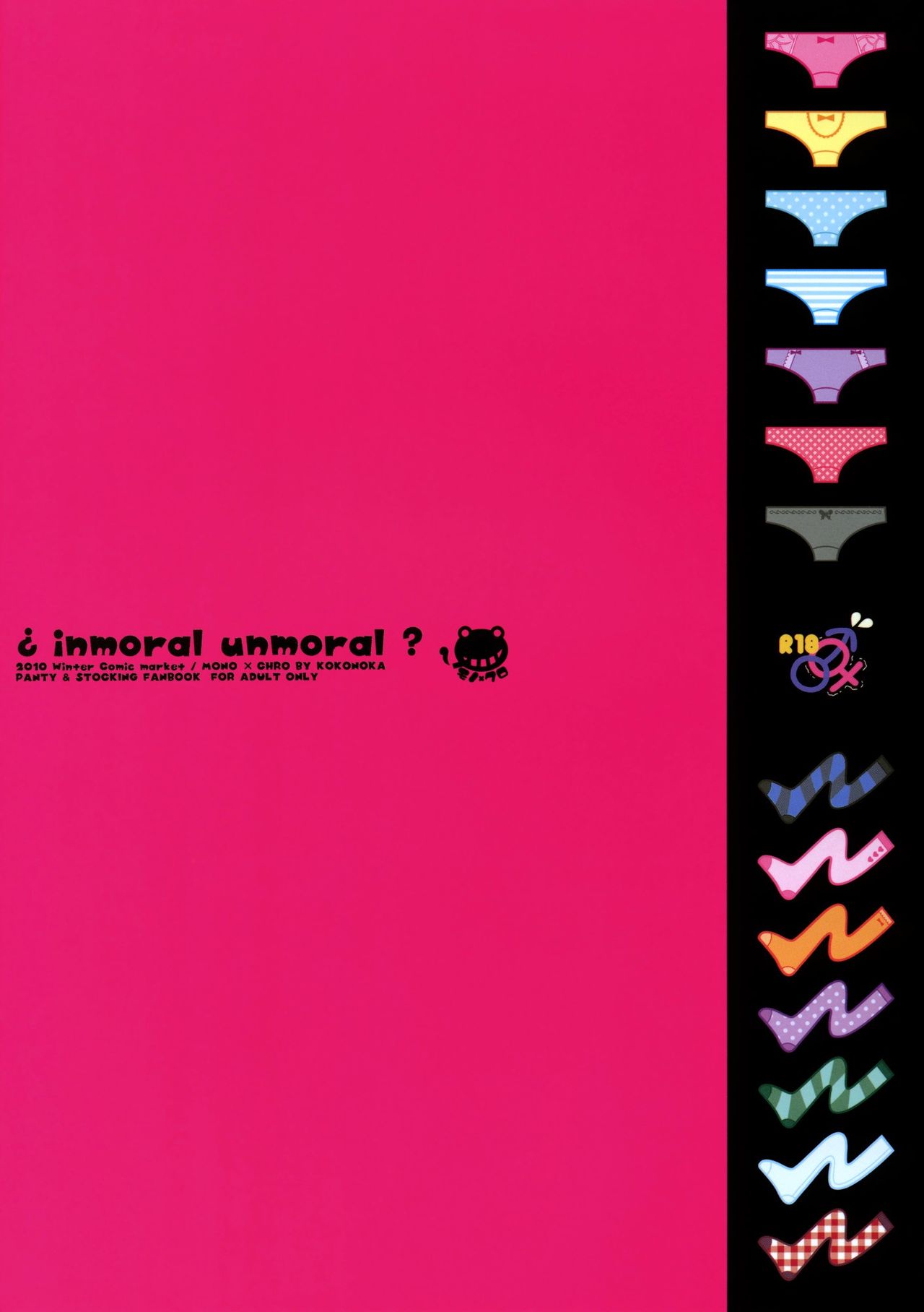(C79) [Mono x Chro (Kokonoka)] ¿inmoral unmoral? (Panty & Stocking with Garterbelt) [Spansh] [ganstatrad] 25eme image