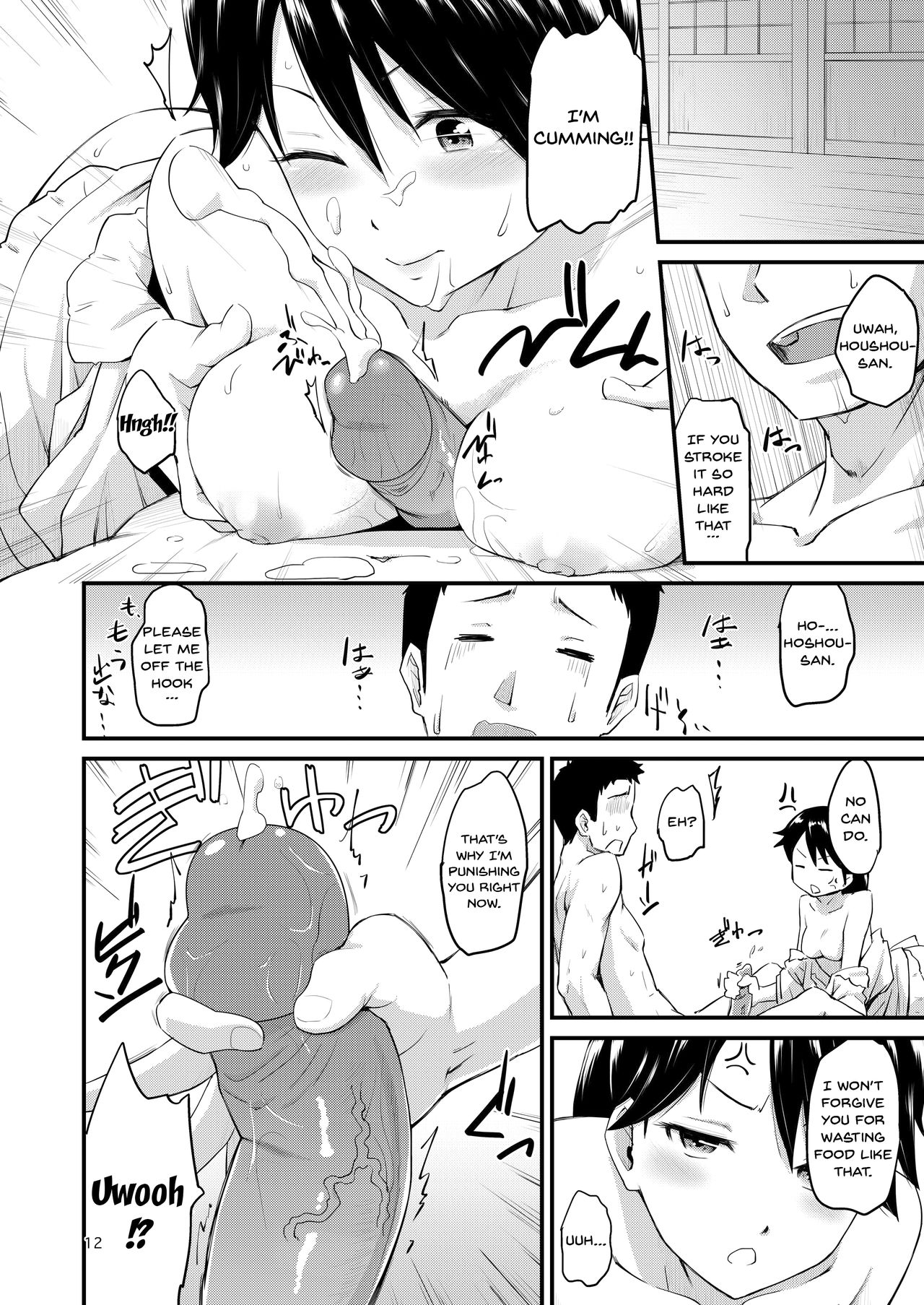 [MARASCHINO (Takayama Chihiro)] Houshou-san no Love-Love Days | Houshou-san's Love-Love Days (Kantai Collection -KanColle-) [English] {Doujins.com} [Decensored] [Digital] 이미지 번호 11