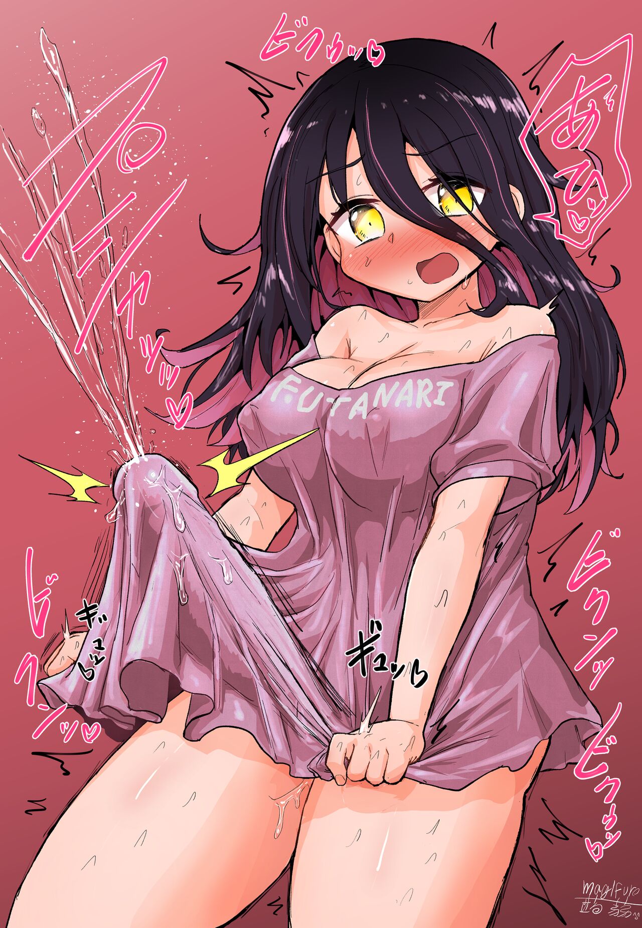 [Konnyaku Nabe (Magifuro Konnyaku)] Futanari Chinchin no Chinjou [Digital] изображение № 19