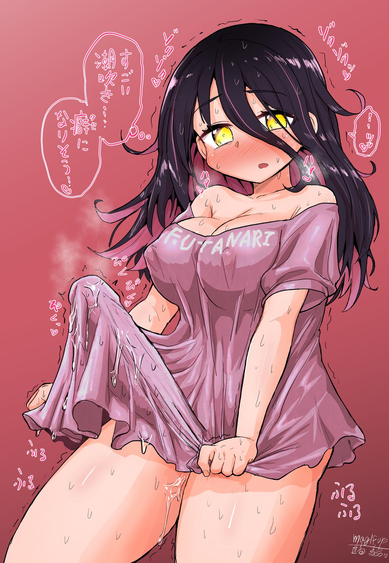 [Konnyaku Nabe (Magifuro Konnyaku)] Futanari Chinchin no Chinjou [Digital] изображение № 20