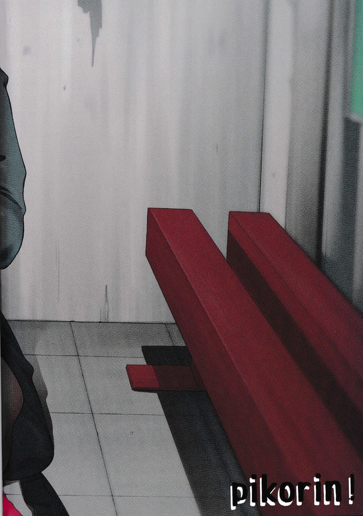 (C101) [Pikorin! (Spiritus Tarou)] Ero to Tsukkomi  ~Saimin Appli  Hen~ [Chinese] [逃亡者×真不可视汉化组] 画像番号 26