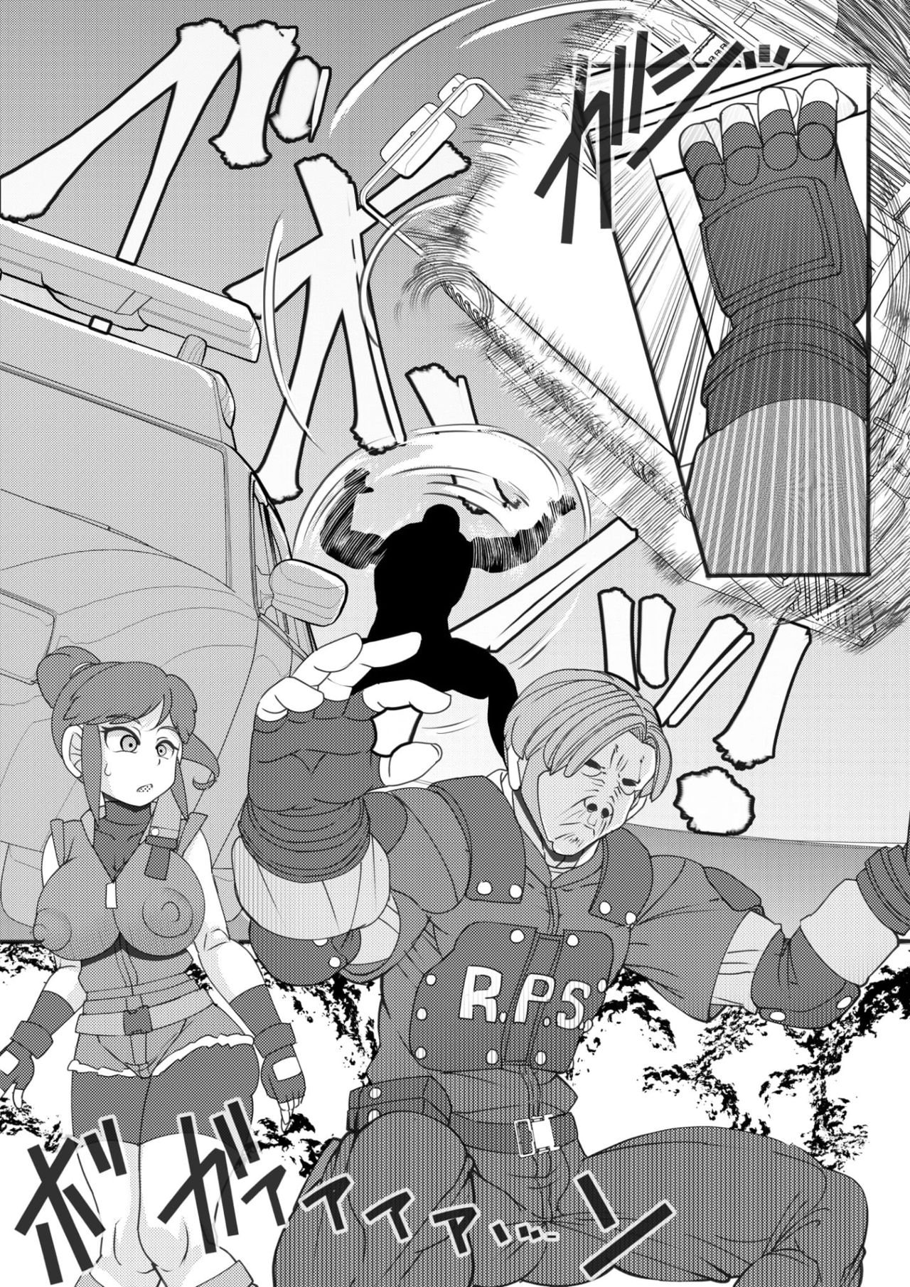 [Seishimentai (Syouryuupen)] Seisyoku Saigai 2 (Resident Evil) [Digital] numero di immagine  7