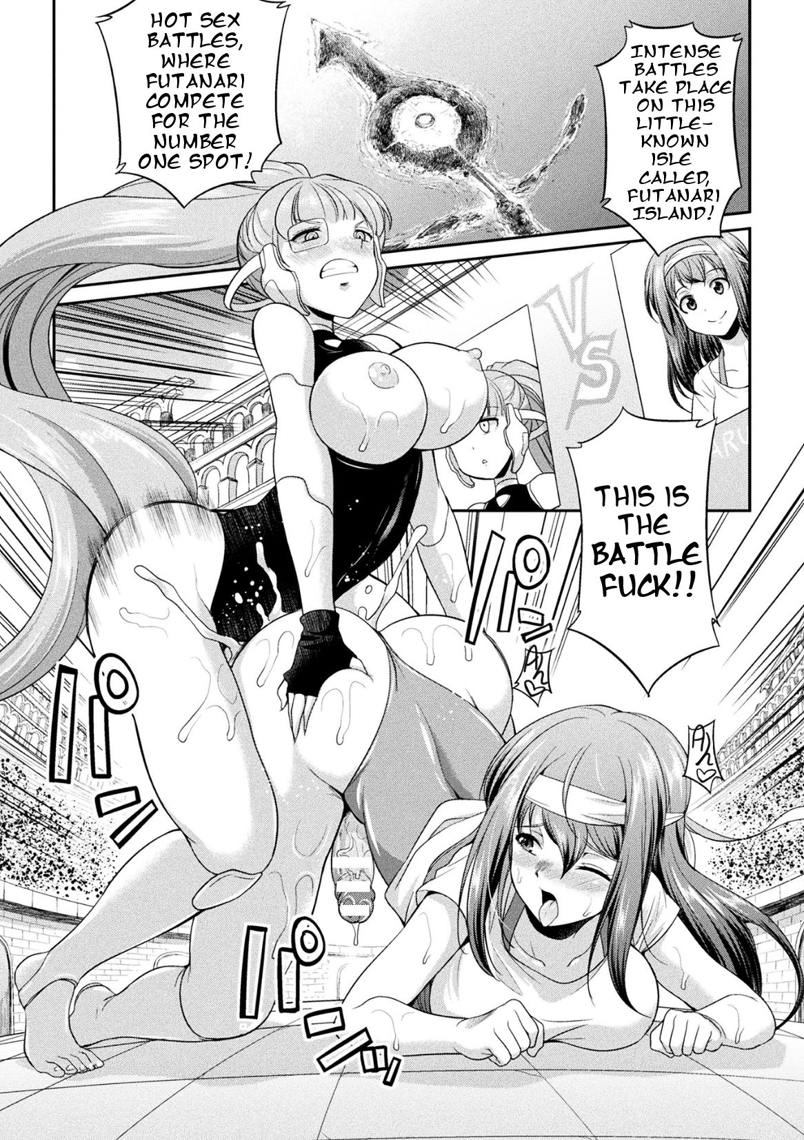 [Kaguya] Futanarijima ~The Queen of Penis~ Ch. 3 [English] {Potatofreak} 3eme image