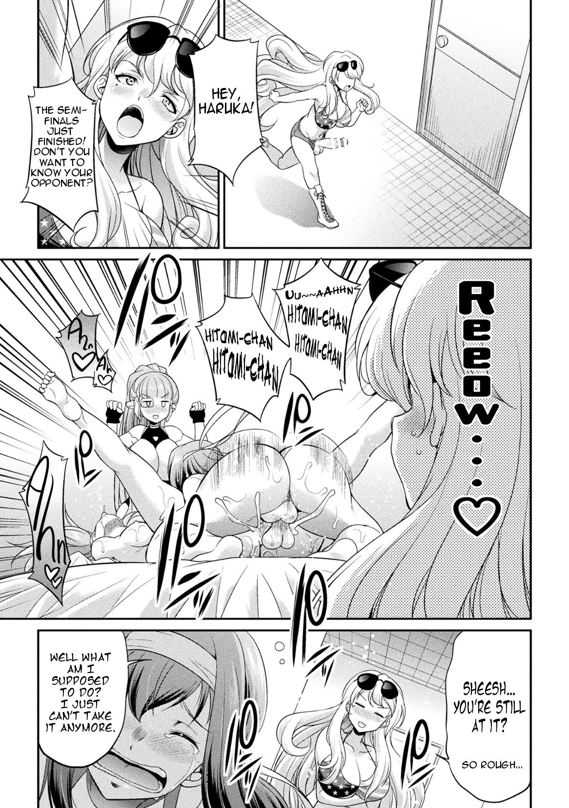 [Kaguya] Futanarijima ~The Queen of Penis~ Ch. 3 [English] {Potatofreak} 9eme image