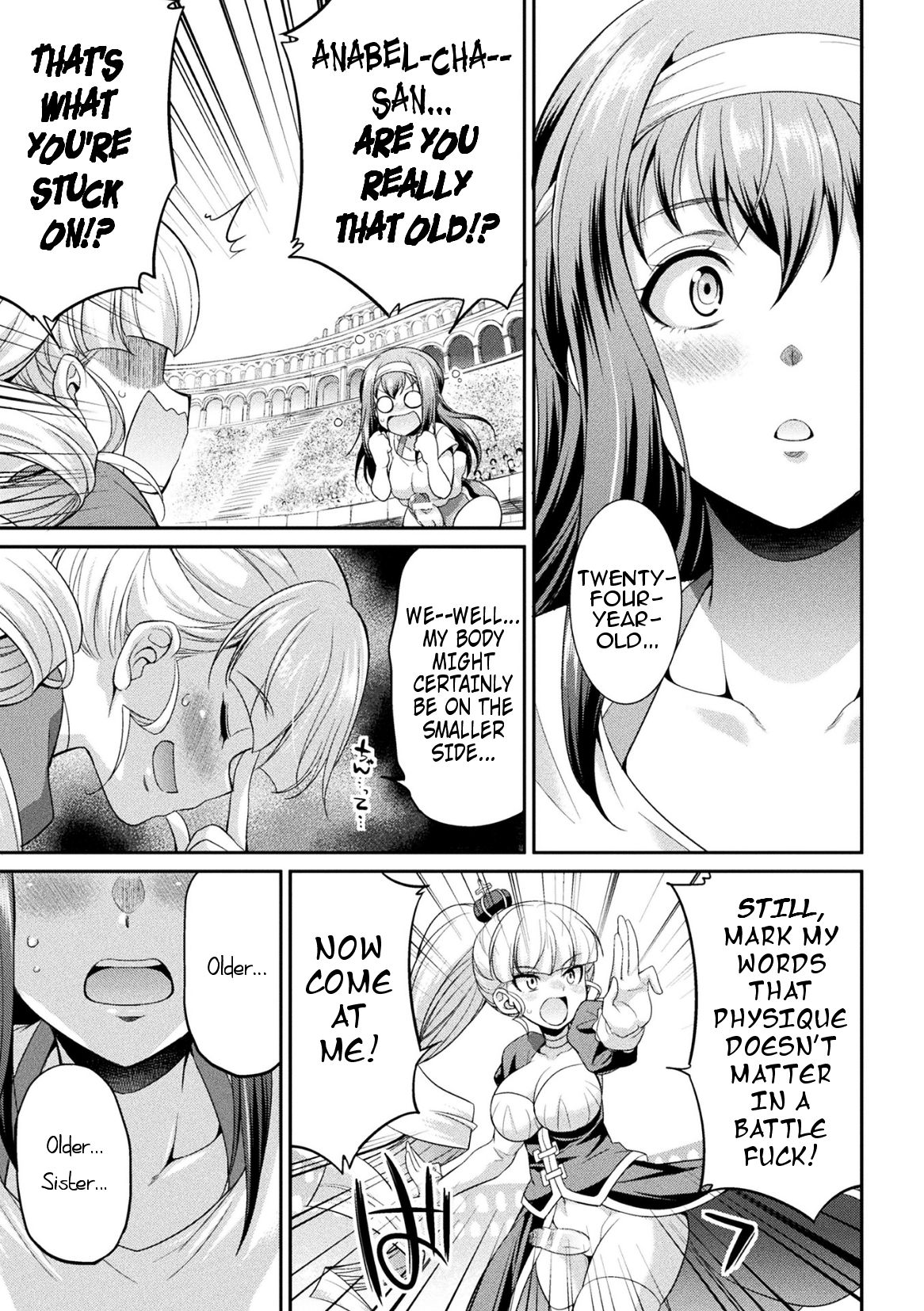 [Kaguya] Futanarijima ~The Queen of Penis~ Ch. 3 [English] {Potatofreak} 16eme image