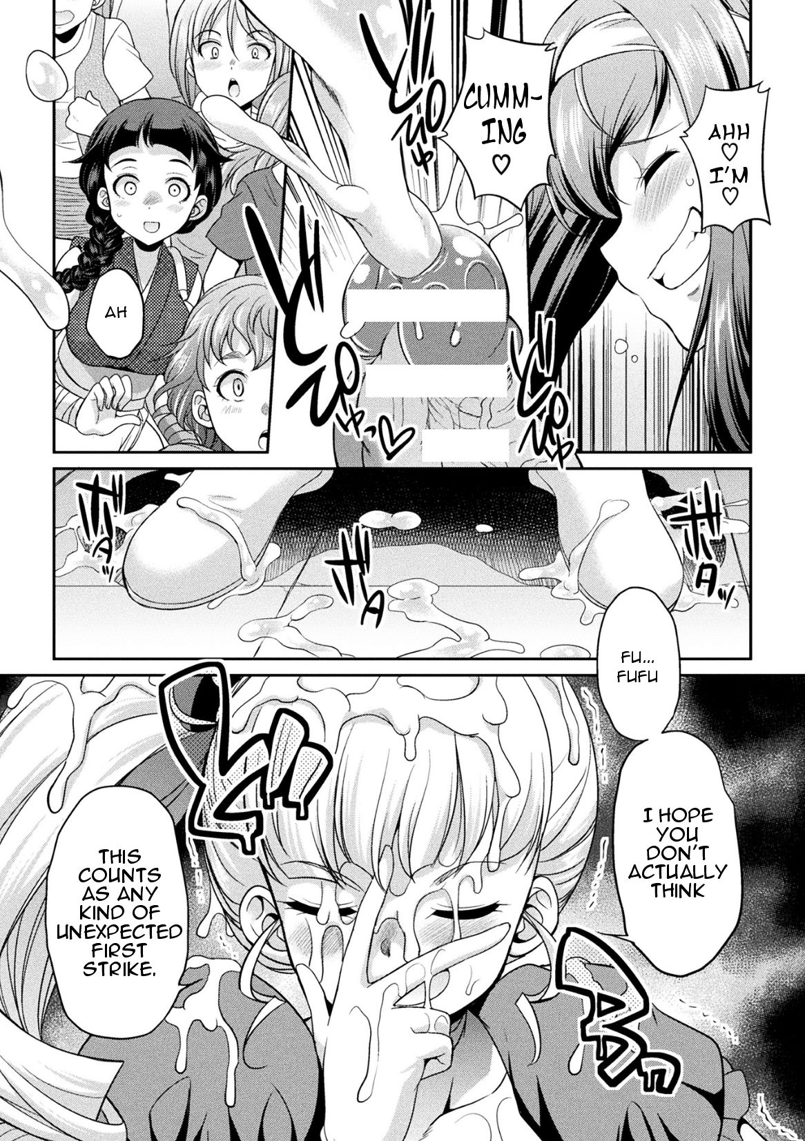 [Kaguya] Futanarijima ~The Queen of Penis~ Ch. 3 [English] {Potatofreak} 18eme image