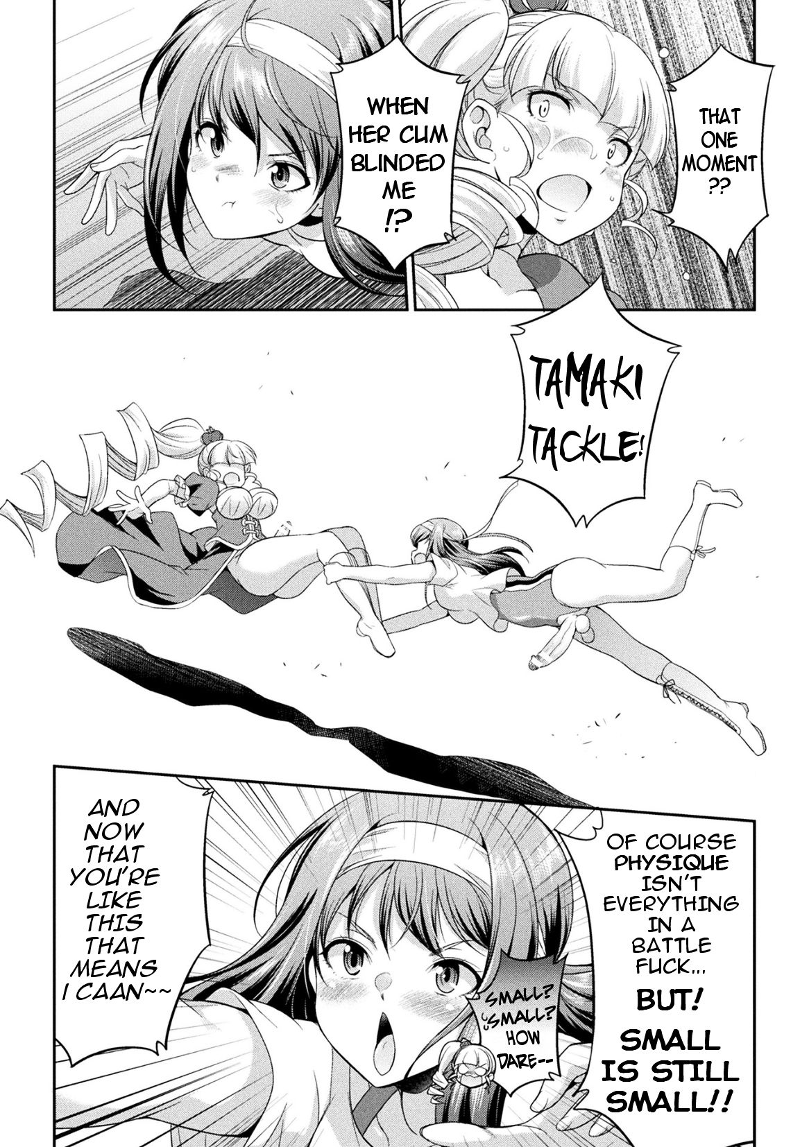 [Kaguya] Futanarijima ~The Queen of Penis~ Ch. 3 [English] {Potatofreak} 20eme image