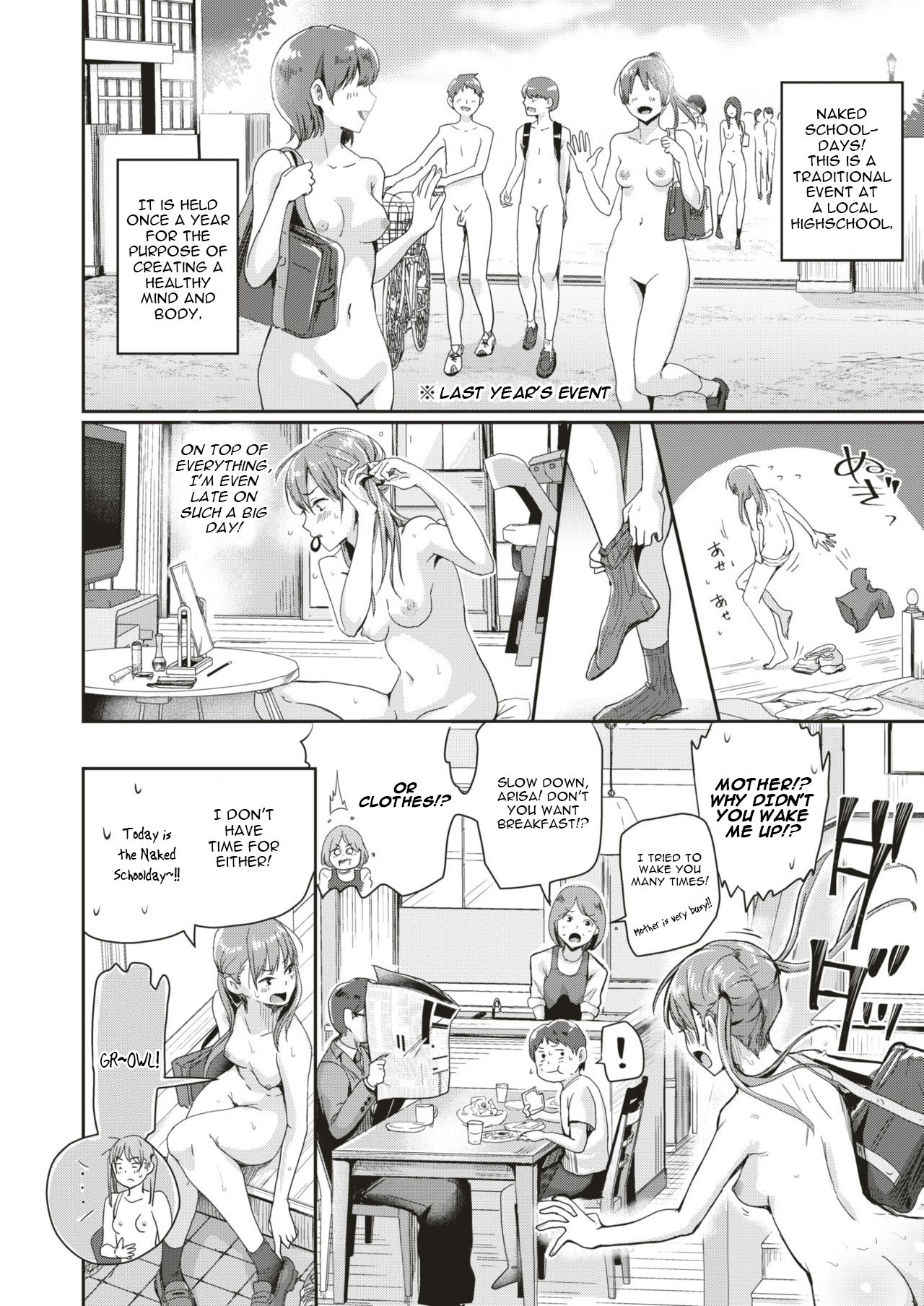 [Guglielmo] Honjitsu wa Zenra Toukoubi!? | Today is a Naked Schoolday!? (COMIC HAPPINING Vol. 3) [English] [artfish] [Digital] numero di immagine  3