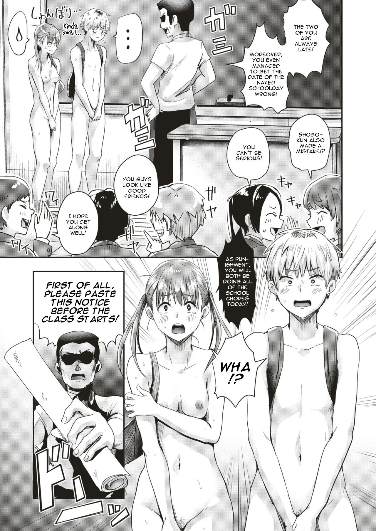 [Guglielmo] Honjitsu wa Zenra Toukoubi!? | Today is a Naked Schoolday!? (COMIC HAPPINING Vol. 3) [English] [artfish] [Digital] numero di immagine  8