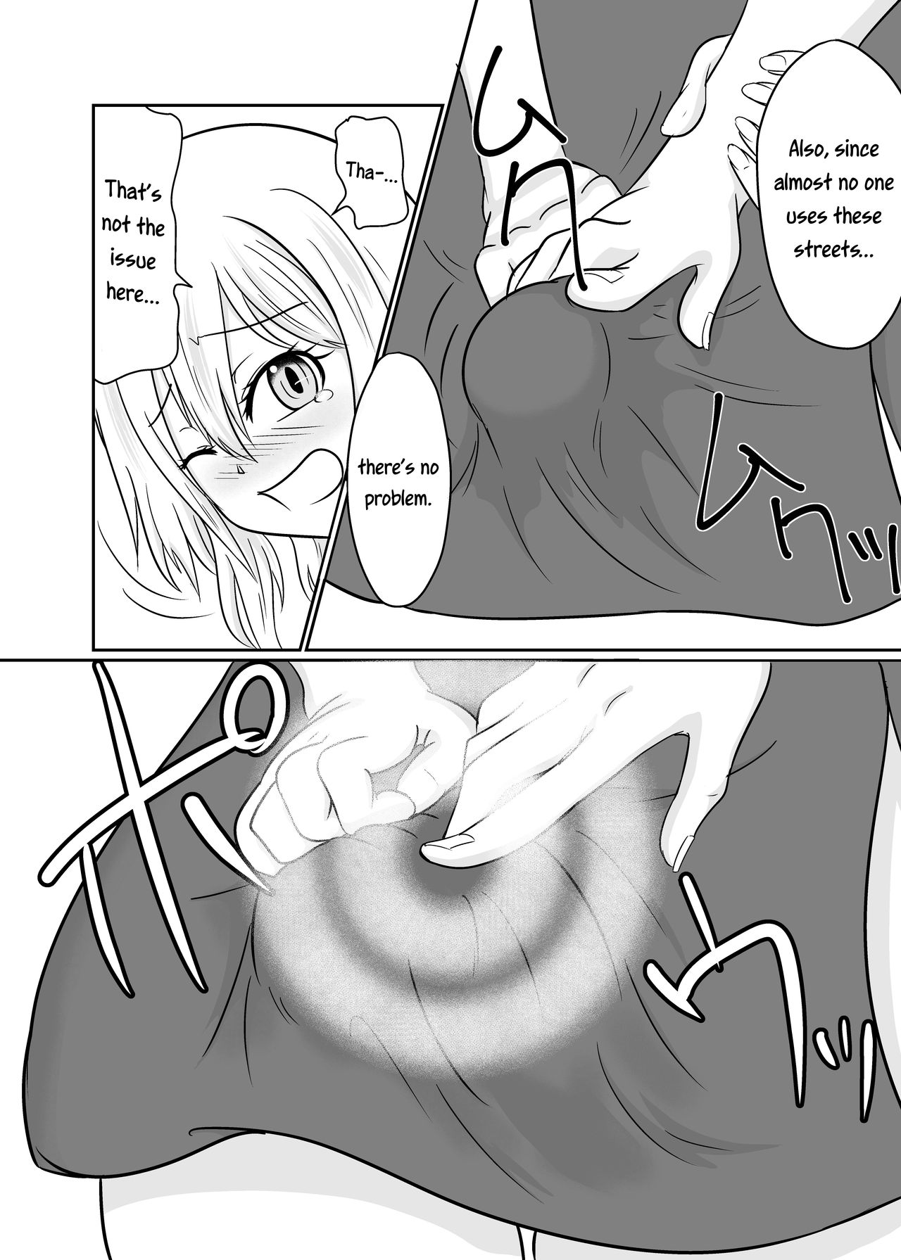 [Aju ga Mitsukarimasen (Aju)] Futana-LINK! III (Fairy Tail) [English] [EHCOVE] 图片编号 4