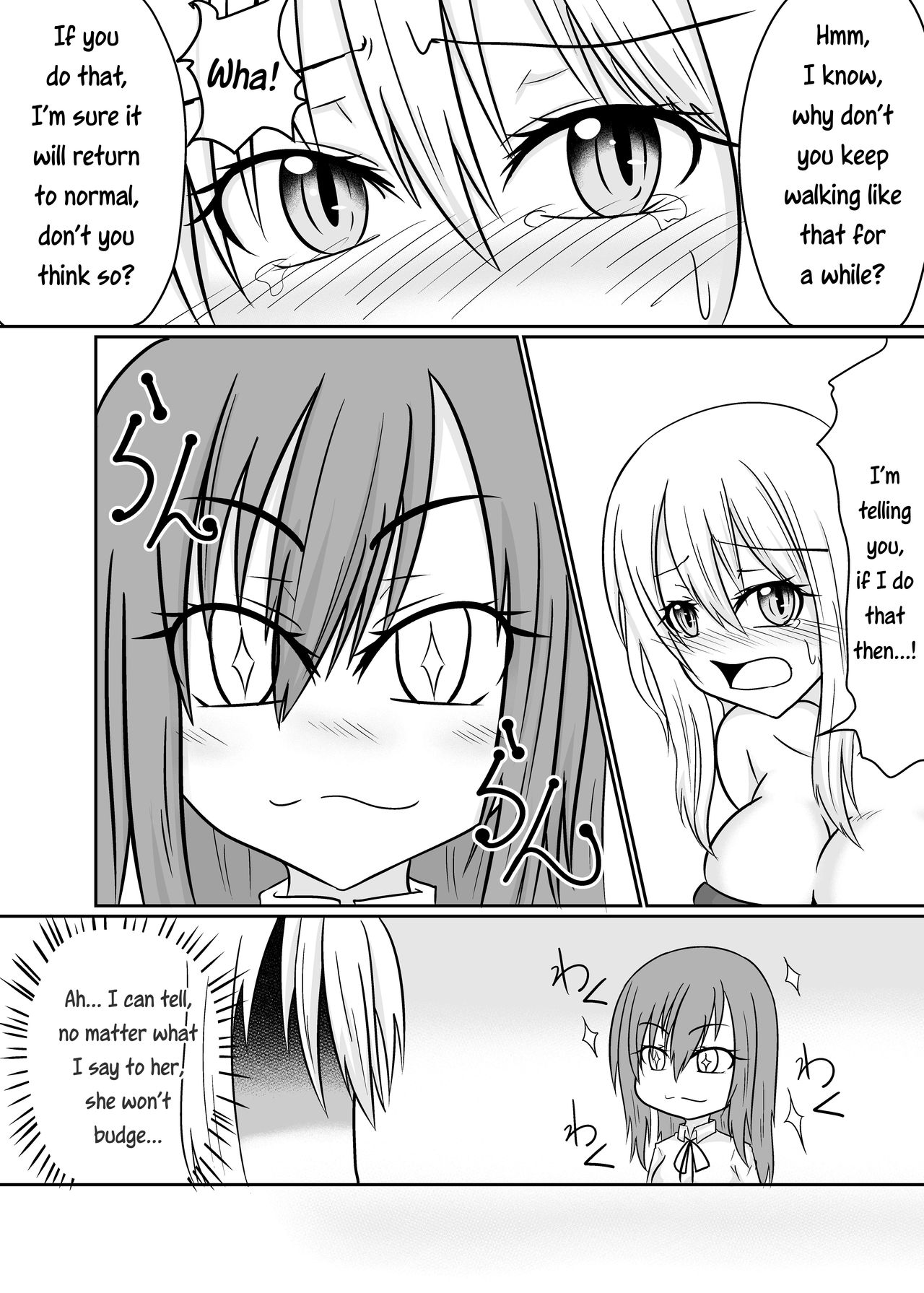 [Aju ga Mitsukarimasen (Aju)] Futana-LINK! III (Fairy Tail) [English] [EHCOVE] 图片编号 6