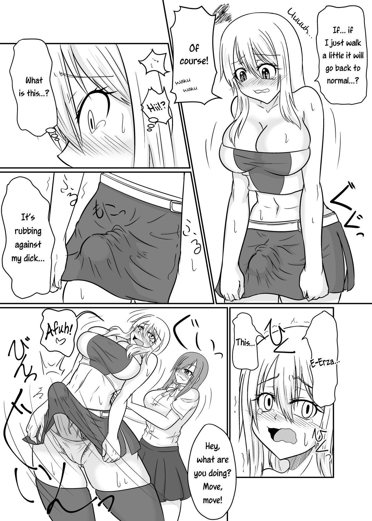 [Aju ga Mitsukarimasen (Aju)] Futana-LINK! III (Fairy Tail) [English] [EHCOVE] 图片编号 7