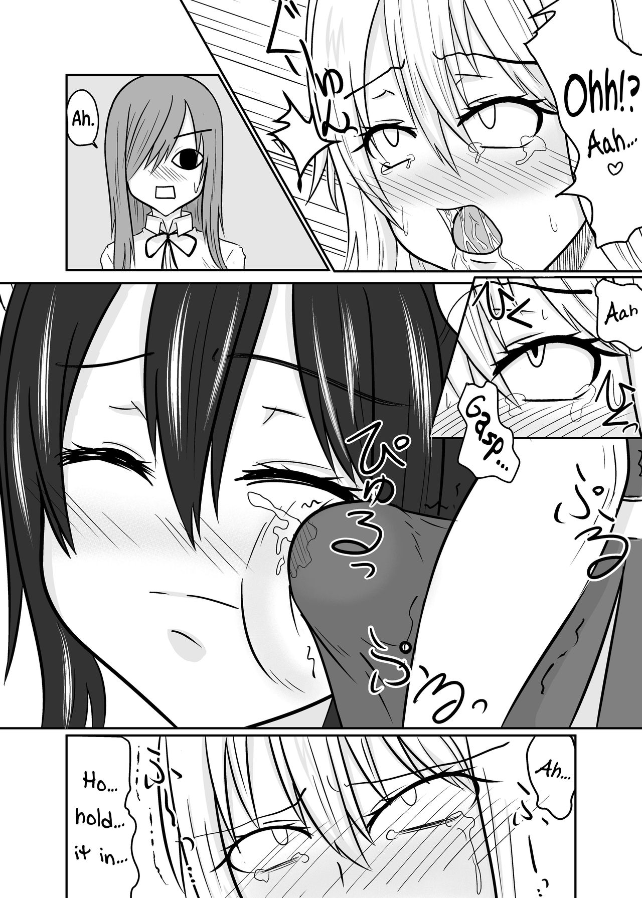 [Aju ga Mitsukarimasen (Aju)] Futana-LINK! III (Fairy Tail) [English] [EHCOVE] 图片编号 11