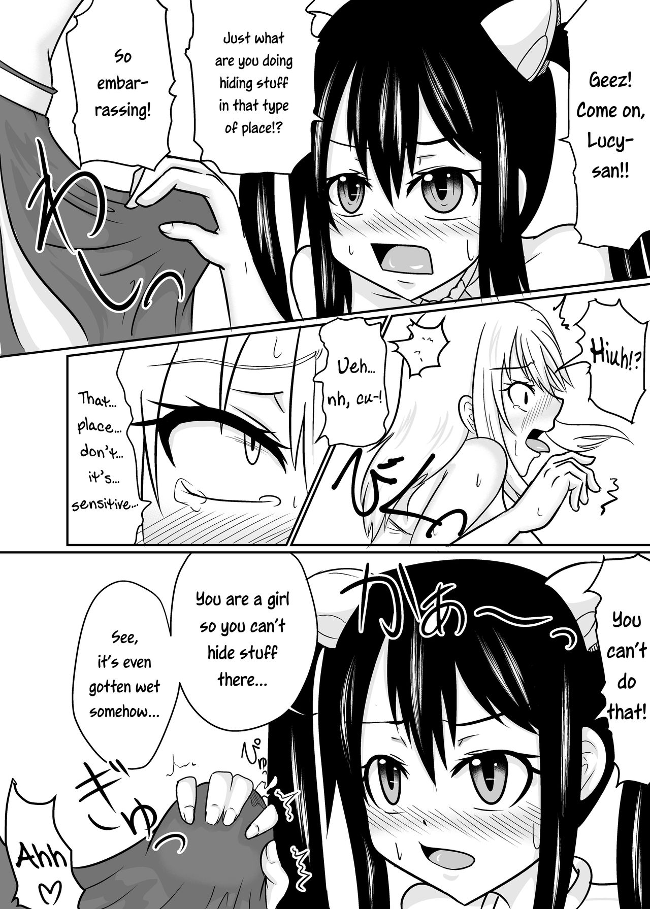 [Aju ga Mitsukarimasen (Aju)] Futana-LINK! III (Fairy Tail) [English] [EHCOVE] 图片编号 13