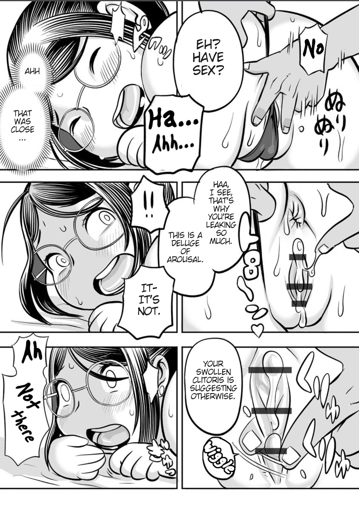 [Kojima Video] Yokkyu Fuman Moso Tsuma Shizue Massage ni Iku | Sexually frustrated housewife Shizue is going to get a massage (Cyberia ManiaEX Hitozuma Jurin Collection Vol. 10)  [English] image number 15