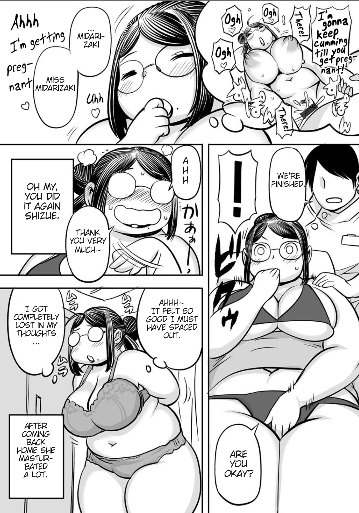 [Kojima Video] Yokkyu Fuman Moso Tsuma Shizue Massage ni Iku | Sexually frustrated housewife Shizue is going to get a massage (Cyberia ManiaEX Hitozuma Jurin Collection Vol. 10)  [English] image number 25