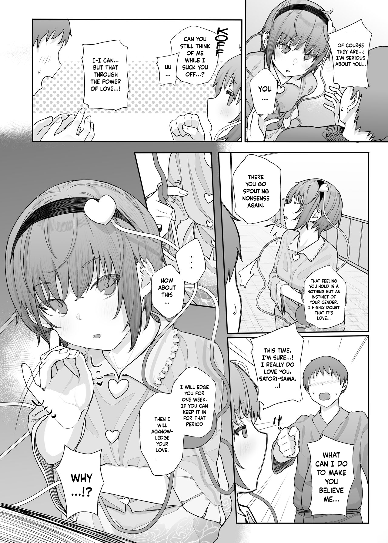 [Karamomo Tart (Kindatsu)] Sono Seiheki Mietemasu yo? 2 | I Can See Your Fetish, You Know? 2 (Touhou Project) [English] [Kuwaiden Translations] [Digital] image number 5
