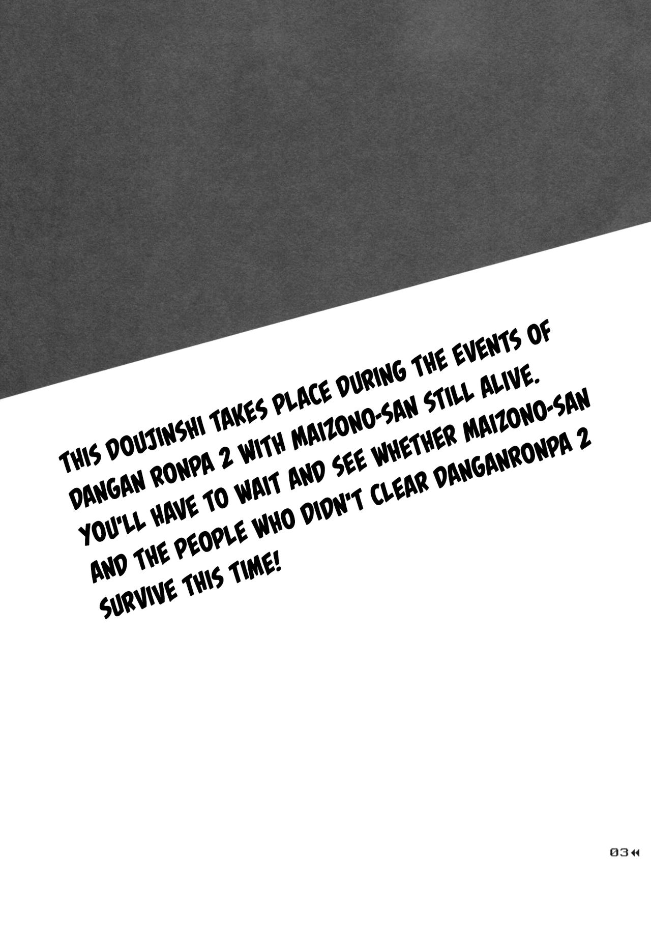 (CCTokyo130) [Jacklake (Koshimura)] Holic Mellow (Danganronpa) [English] [EHCOVE] 画像番号 2