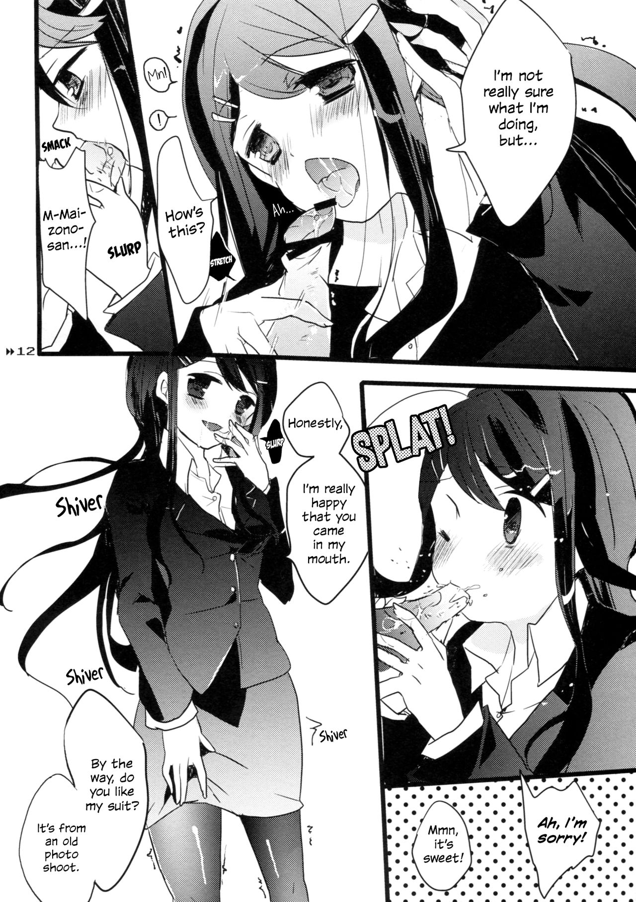 (CCTokyo130) [Jacklake (Koshimura)] Holic Mellow (Danganronpa) [English] [EHCOVE] 画像番号 11