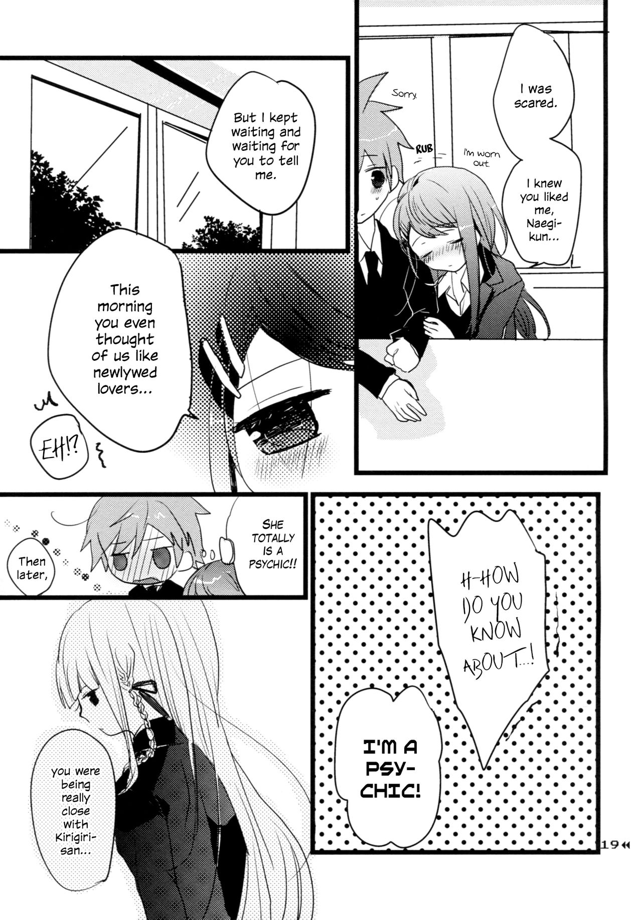 (CCTokyo130) [Jacklake (Koshimura)] Holic Mellow (Danganronpa) [English] [EHCOVE] 画像番号 18