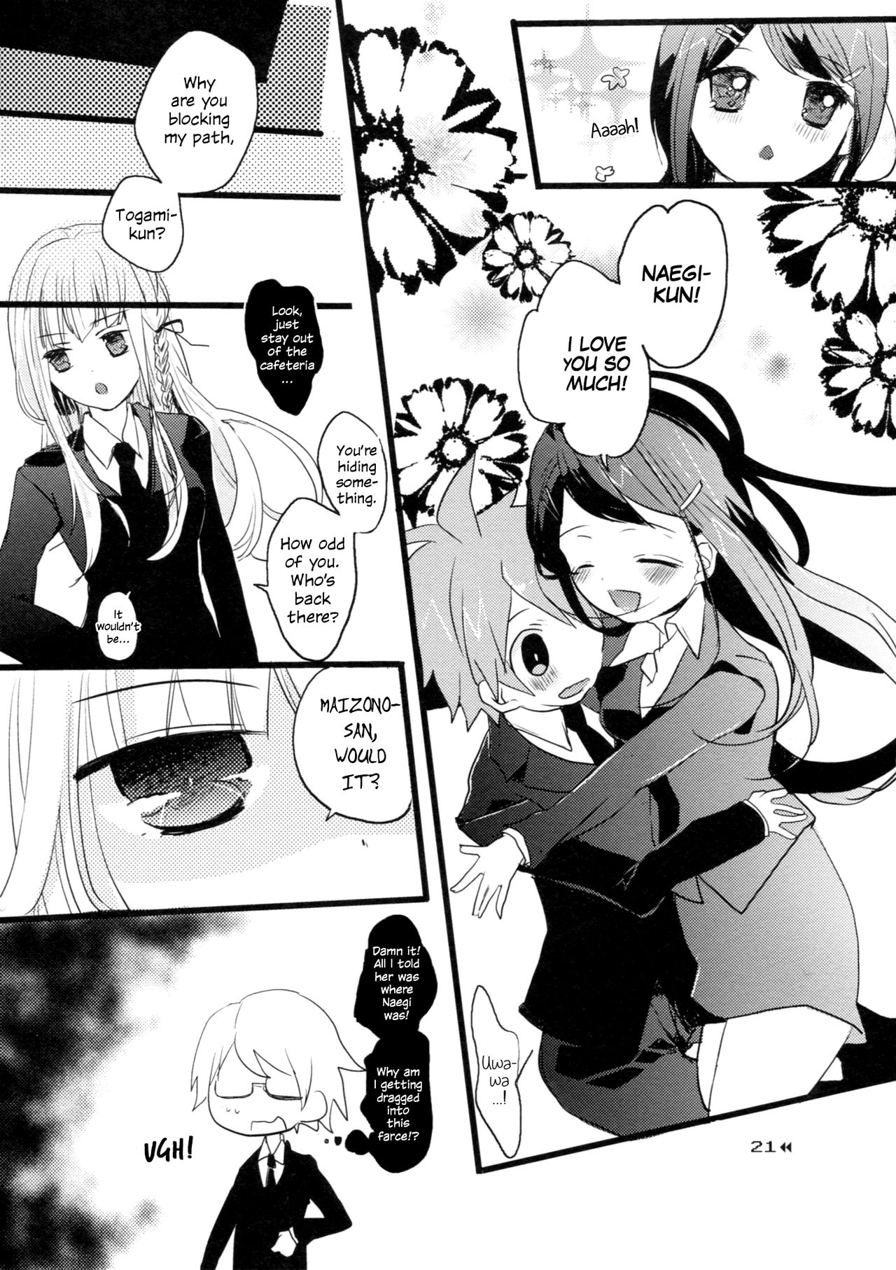 (CCTokyo130) [Jacklake (Koshimura)] Holic Mellow (Danganronpa) [English] [EHCOVE] 画像番号 20