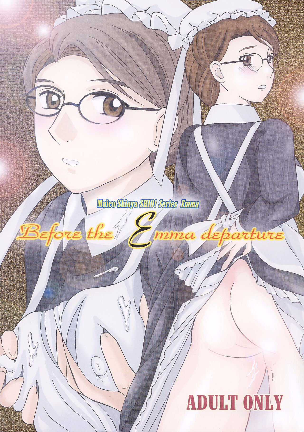 [Shioya (Shioya Maico)] Before the Emma Departure (Emma: A Victorian Romance) [Digital] image number 1