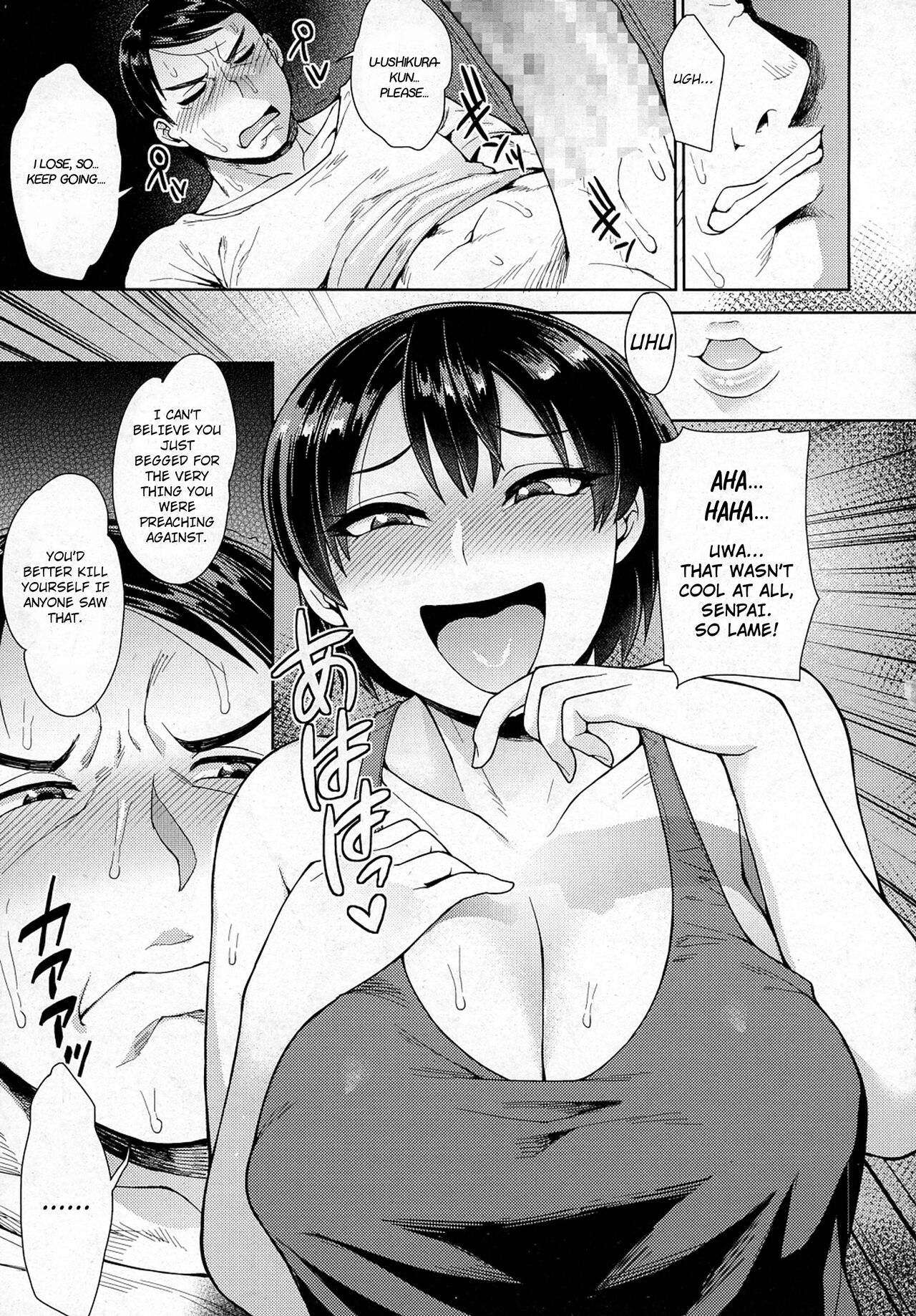 [Unou] Rikujoubu no Ushikura-san (COMIC saseco Vol. 1) [English] [SangeProduktif] image number 13