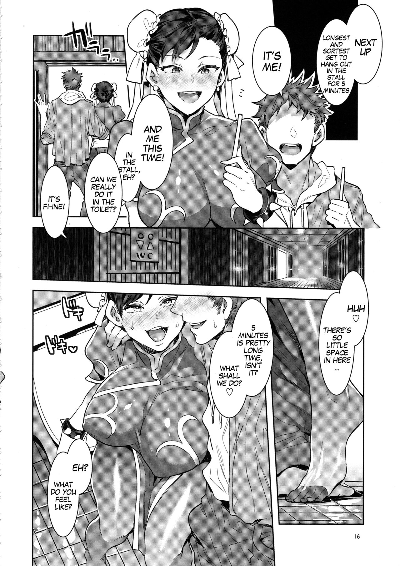 (C96) [Alice no Takarabako (Mizuryu Kei)] Kakutou Musume Yarimoku Goukon | Casual Sex Party With Fighting Game Gals (King of Fighters, Street Fighter) [English] [MegaFagget] изображение № 15