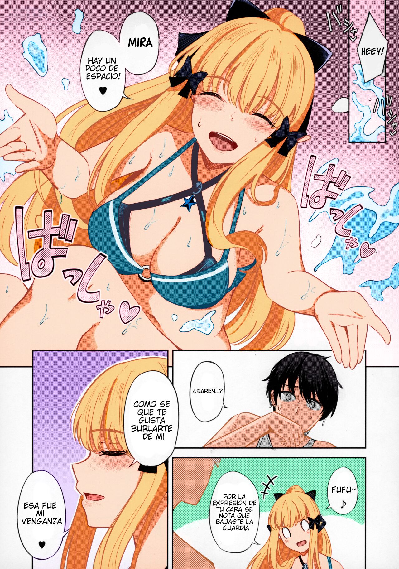 (C100) [Koniro Kajitsu (KonKa)] Saren to Asobou (Princess Connect! Re:Dive) [Spanish] [Traducciónes moneriles] 图片编号 9