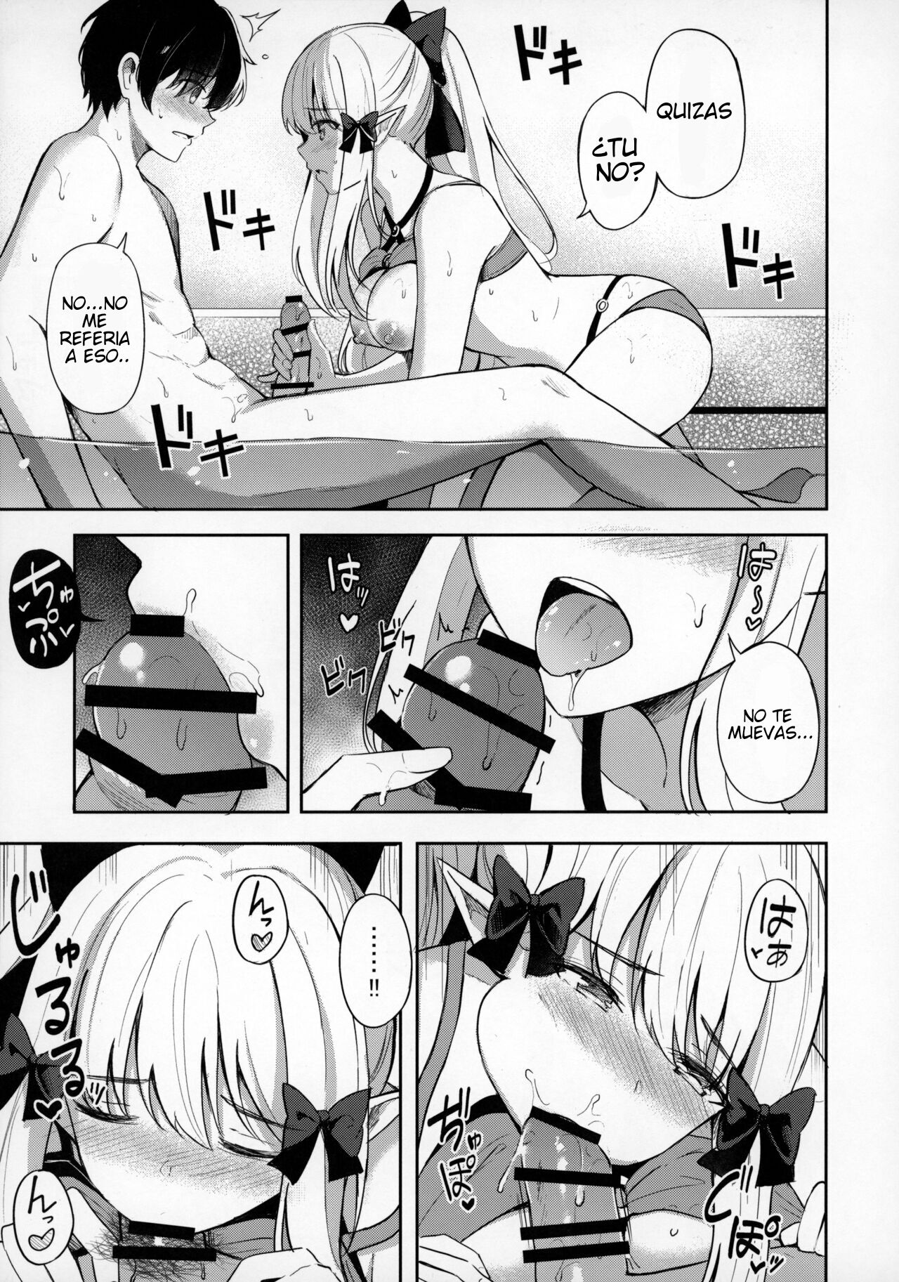 (C100) [Koniro Kajitsu (KonKa)] Saren to Asobou (Princess Connect! Re:Dive) [Spanish] [Traducciónes moneriles] 图片编号 14