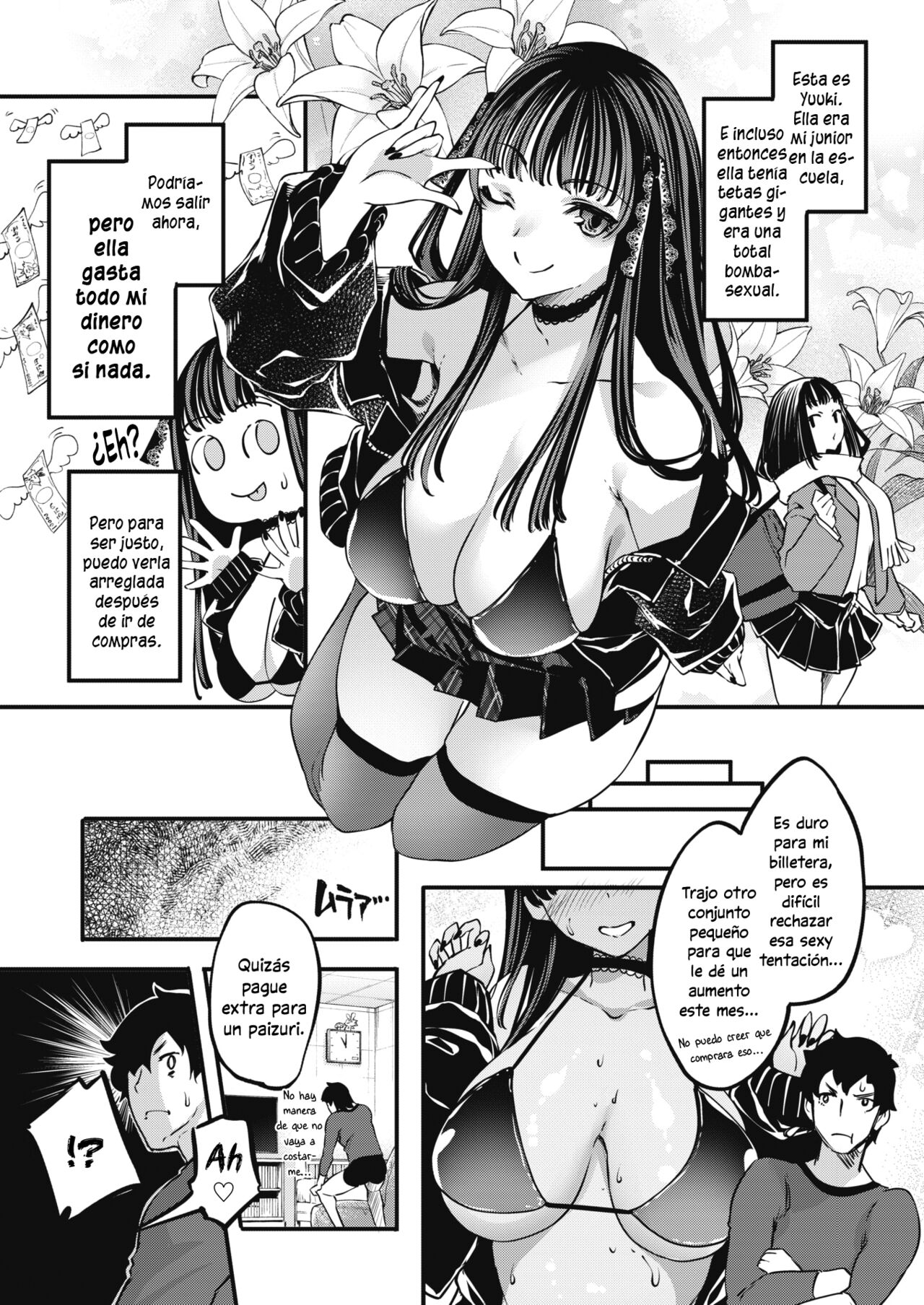 [Thomas] H Shitai no How Much!! (COMIC Kairakuten BEAST 2022-12) [Spanish] [Anamnesis Scanlation] [Digital] 画像番号 7