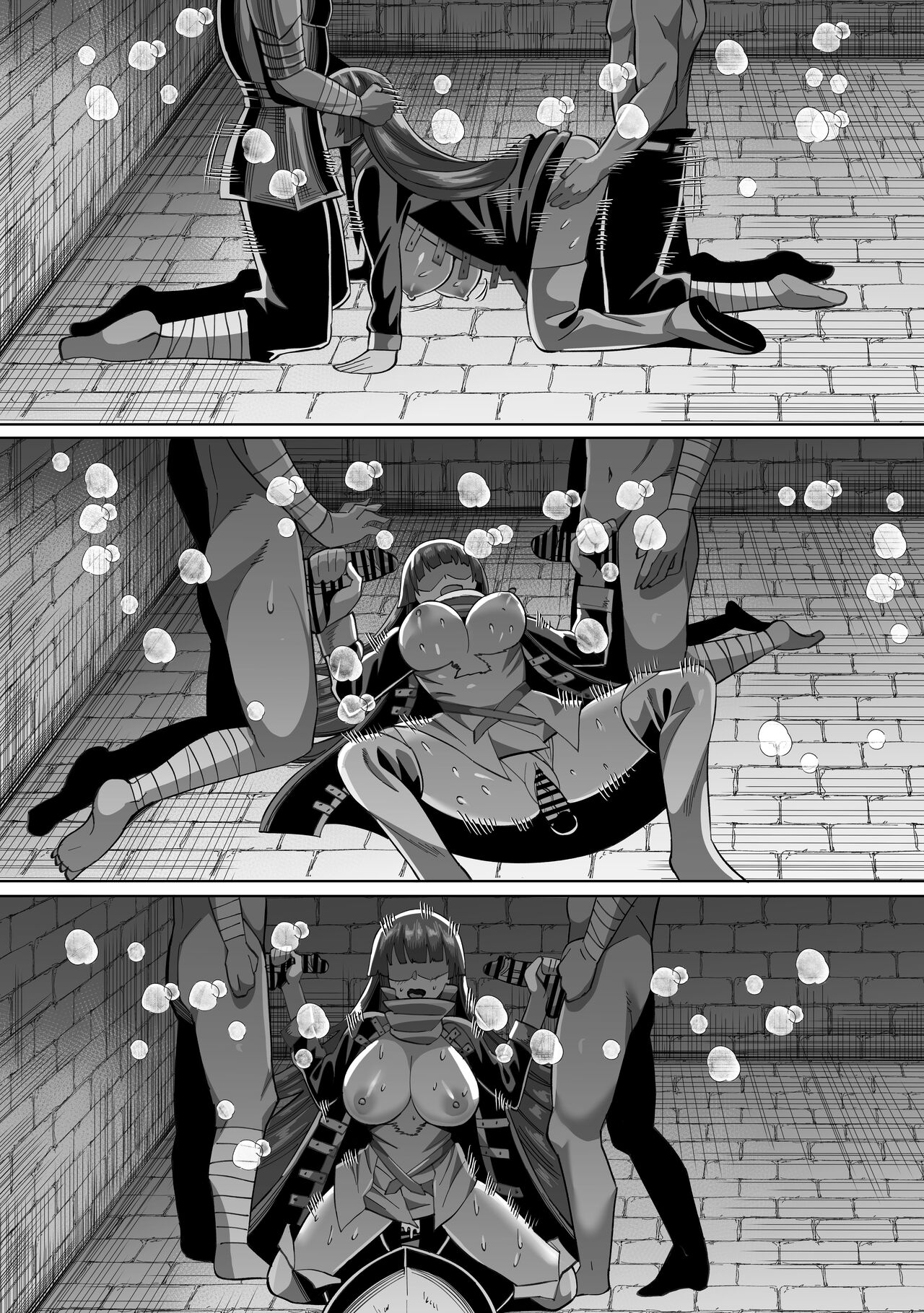 [イマジン孝二] 魔想志津香 (ランス) 7eme image