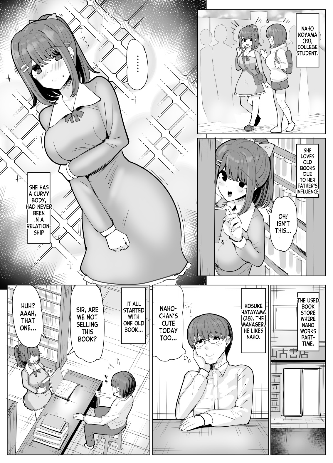 [tsuniverse (Yuniba)] College Girl Taken Over by an Old Man 1+2 (Fantia) [English] [desudesu] première image