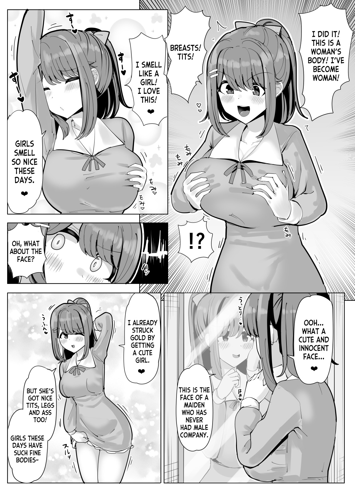 [tsuniverse (Yuniba)] College Girl Taken Over by an Old Man 1+2 (Fantia) [English] [desudesu] 3eme image