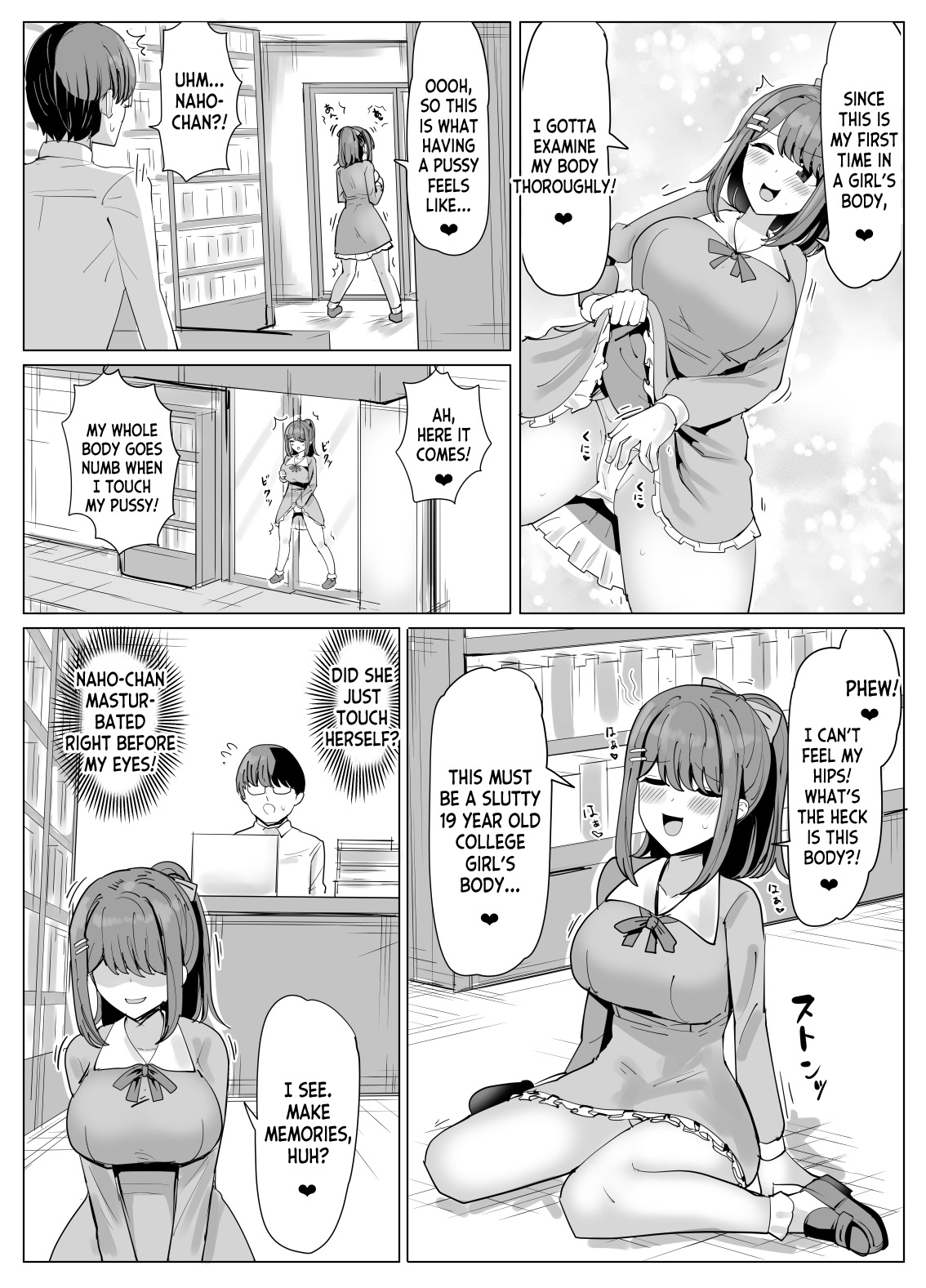 [tsuniverse (Yuniba)] College Girl Taken Over by an Old Man 1+2 (Fantia) [English] [desudesu] 4eme image